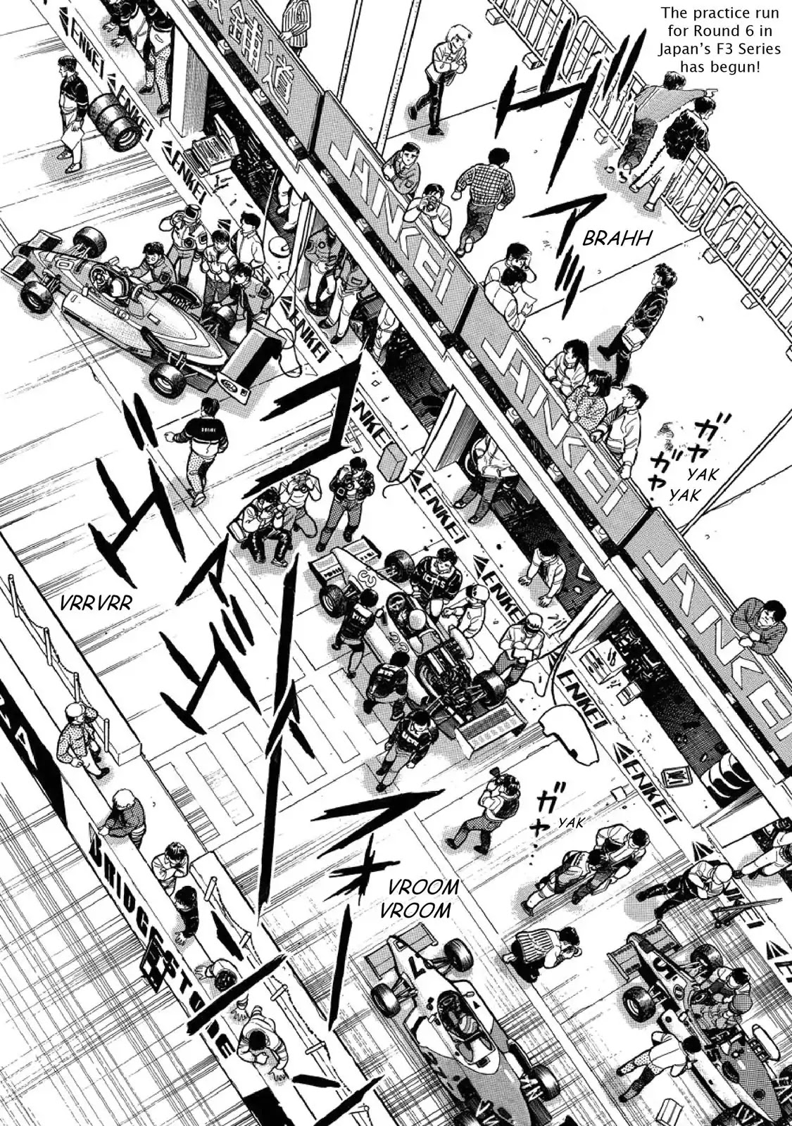 F (Noboru Rokuda) Chapter 5.10 page 18 - Vol.5 Chapter 10: Hijiri's Secret