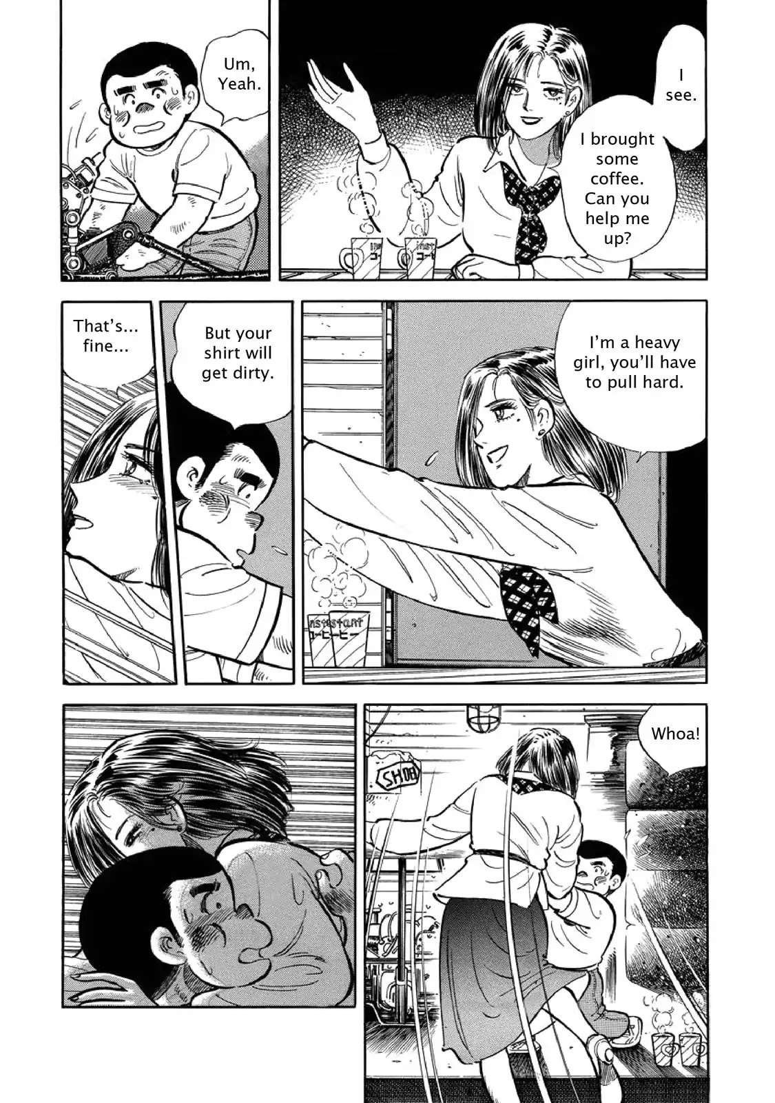 F (Noboru Rokuda) Chapter 5.10 page 3 - Vol.5 Chapter 10: Hijiri's Secret