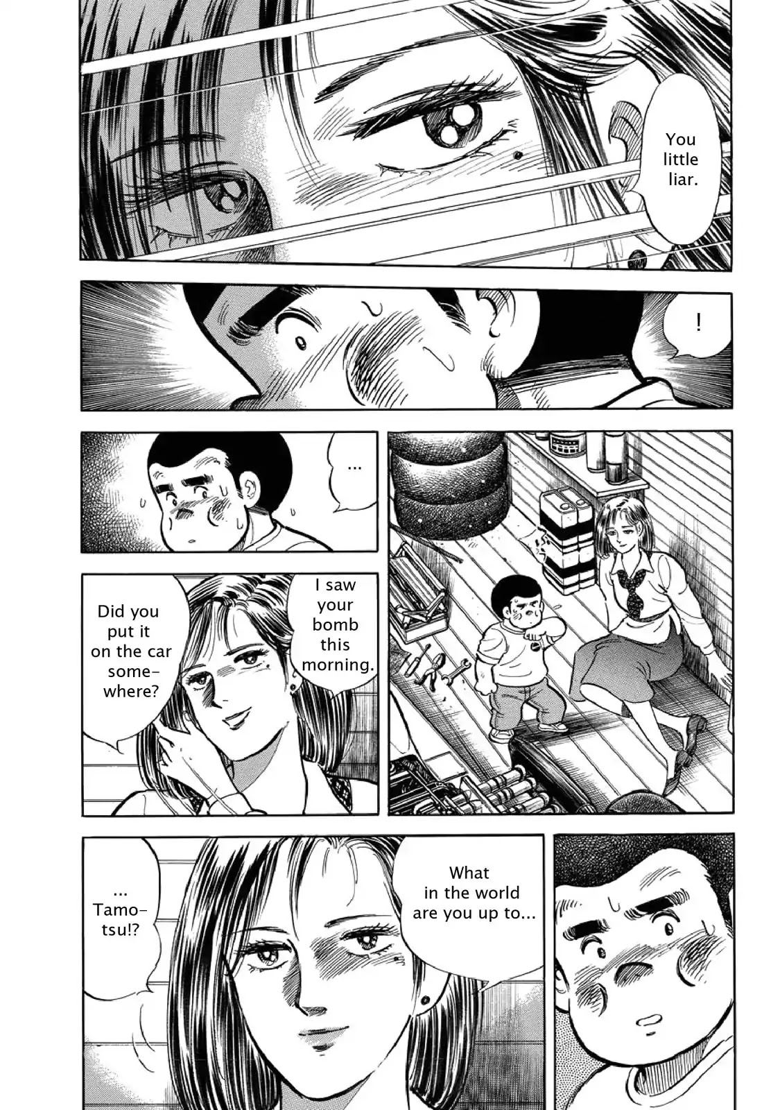 F (Noboru Rokuda) Chapter 5.10 page 4 - Vol.5 Chapter 10: Hijiri's Secret