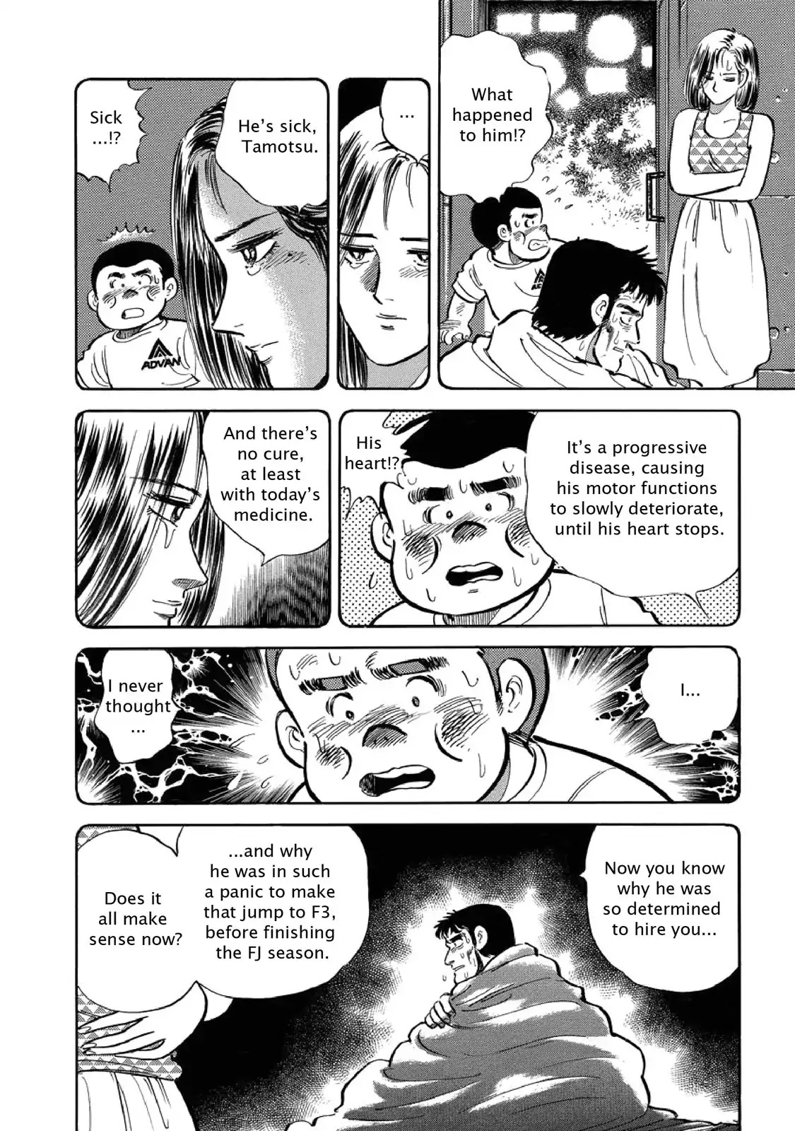 F (Noboru Rokuda) Chapter 5.10 page 6 - Vol.5 Chapter 10: Hijiri's Secret