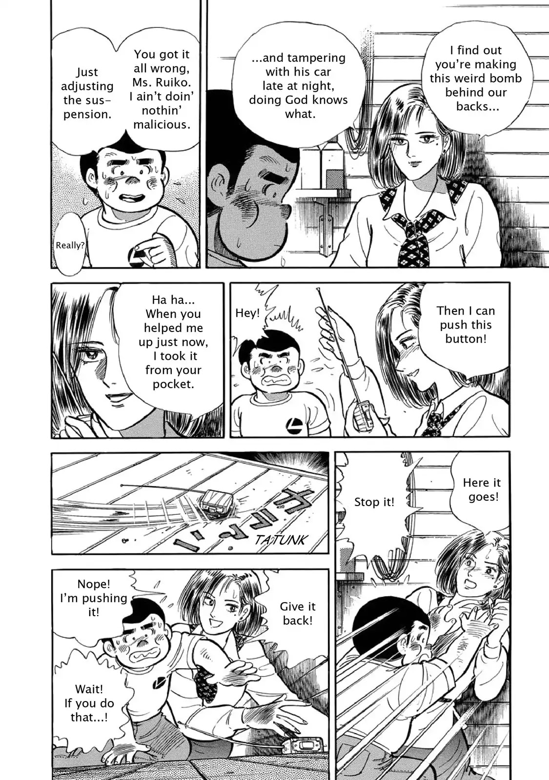 F (Noboru Rokuda) Chapter 5.10 page 8 - Vol.5 Chapter 10: Hijiri's Secret
