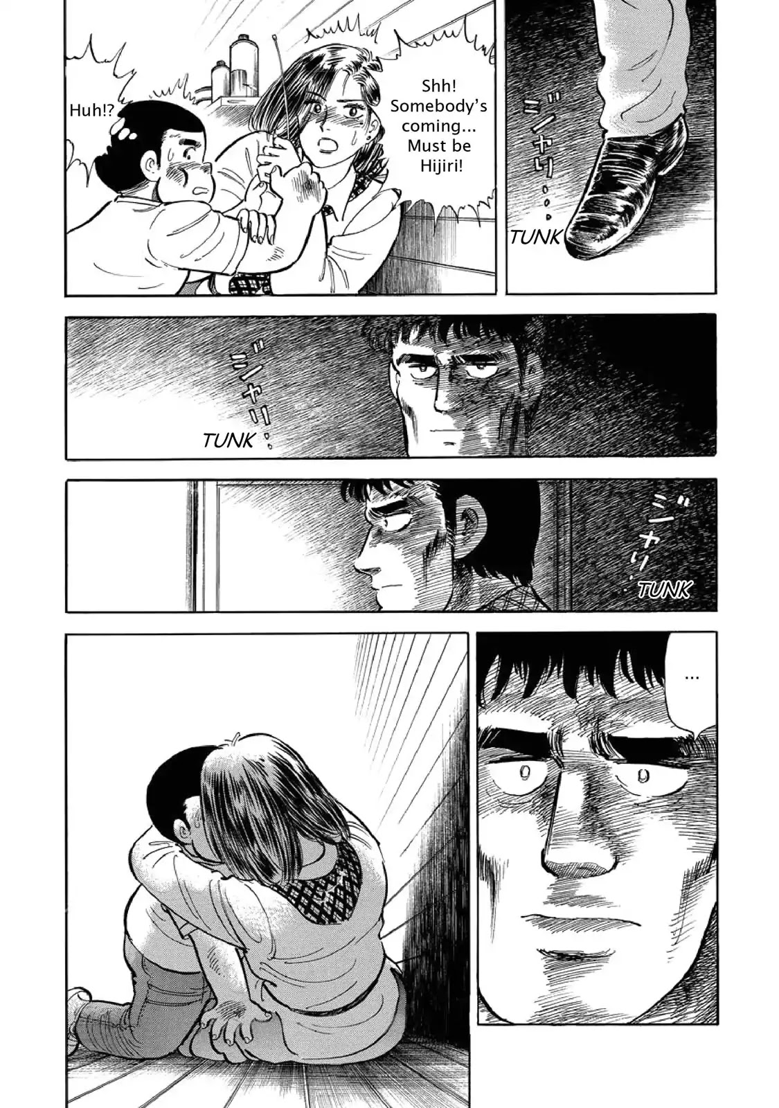 F (Noboru Rokuda) Chapter 5.10 page 9 - Vol.5 Chapter 10: Hijiri's Secret