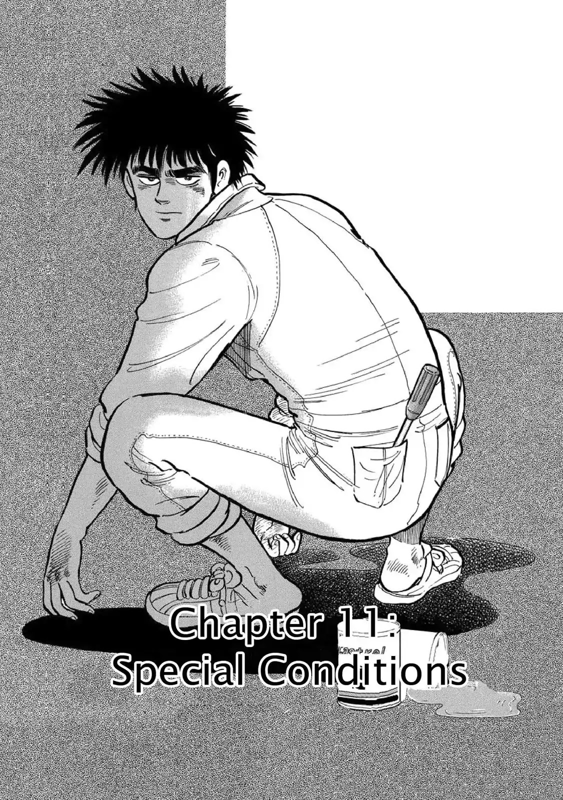 F (Noboru Rokuda) Chapter 5.11 page 1 - Vol.5 Chapter 11: Special Conditions