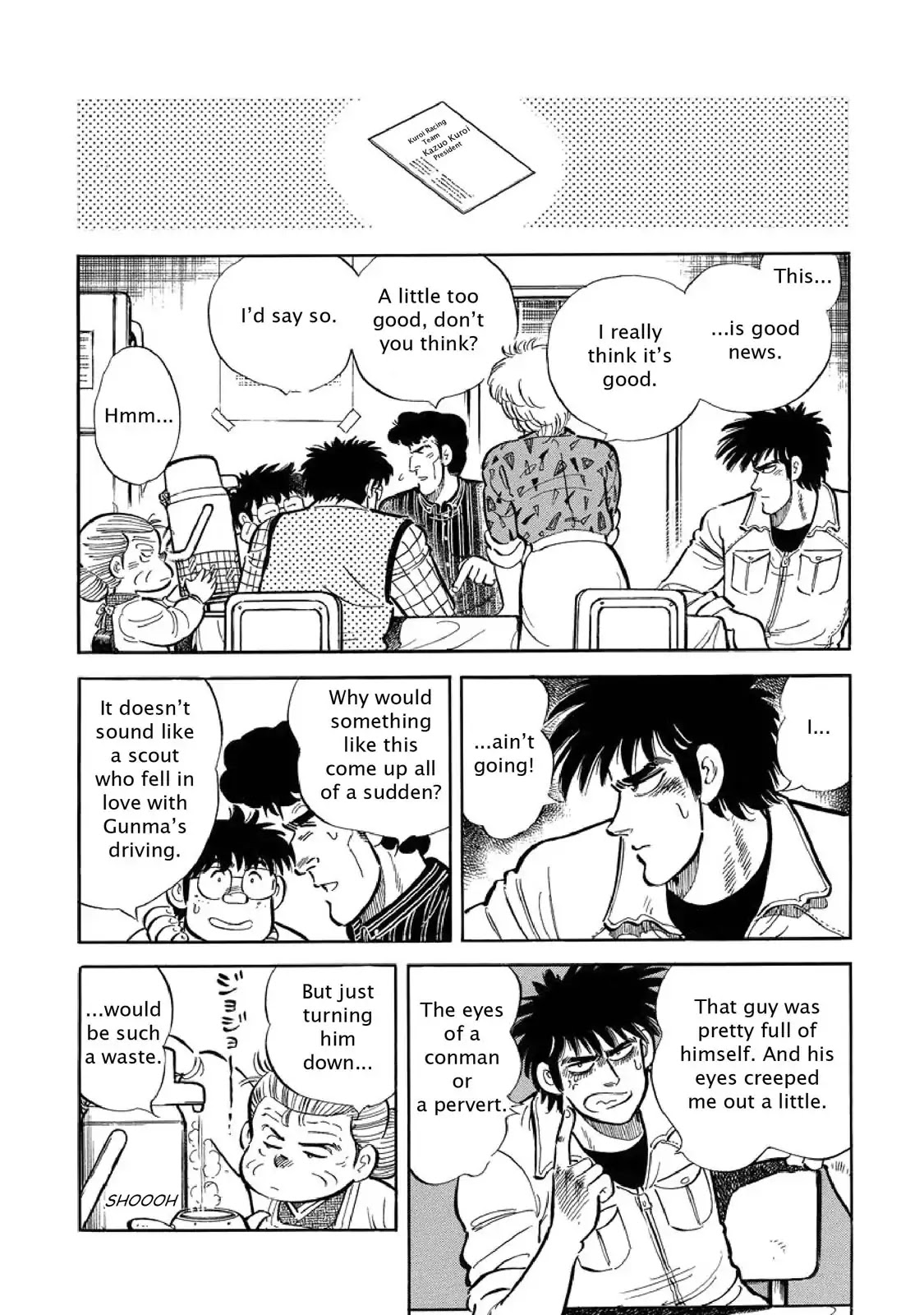 F (Noboru Rokuda) Chapter 5.11 page 11 - Vol.5 Chapter 11: Special Conditions
