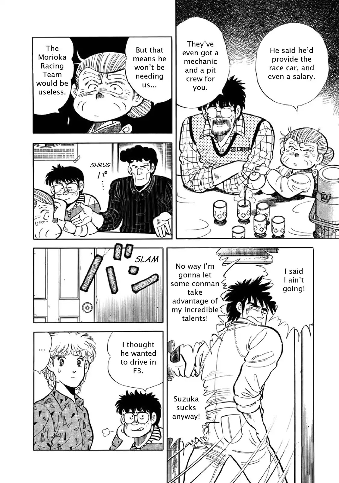 F (Noboru Rokuda) Chapter 5.11 page 12 - Vol.5 Chapter 11: Special Conditions