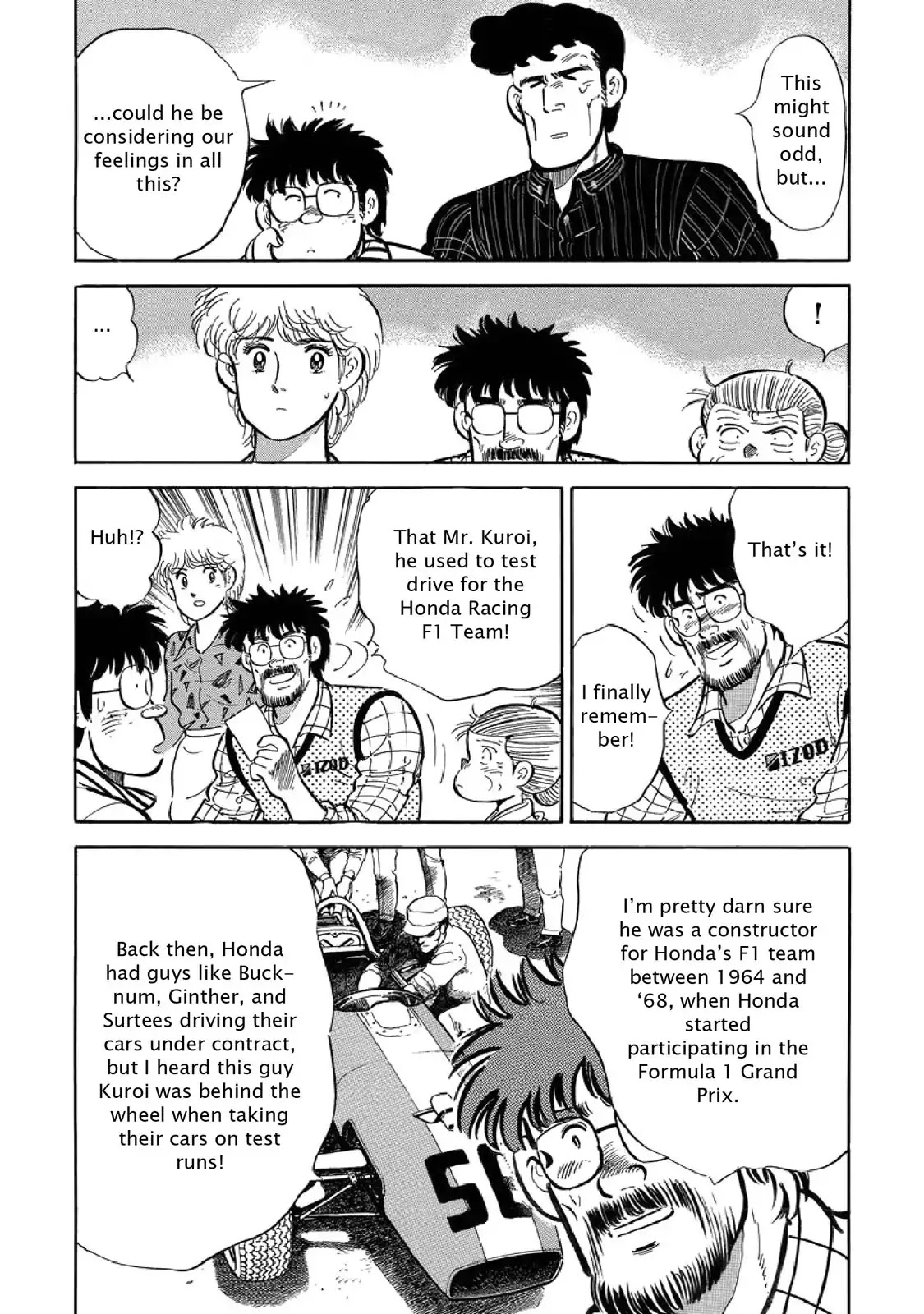 F (Noboru Rokuda) Chapter 5.11 page 13 - Vol.5 Chapter 11: Special Conditions