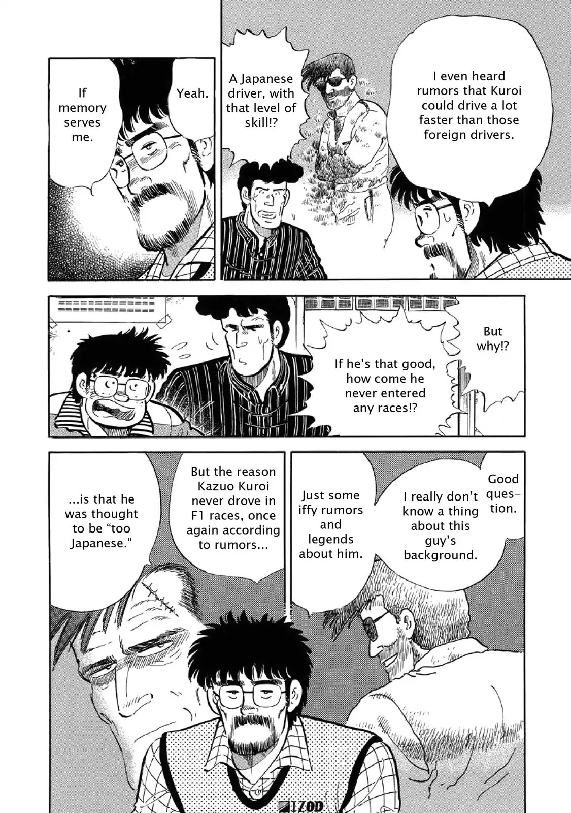 F (Noboru Rokuda) Chapter 5.11 page 14 - Vol.5 Chapter 11: Special Conditions