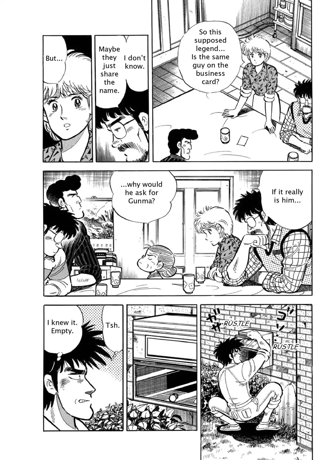 F (Noboru Rokuda) Chapter 5.11 page 15 - Vol.5 Chapter 11: Special Conditions