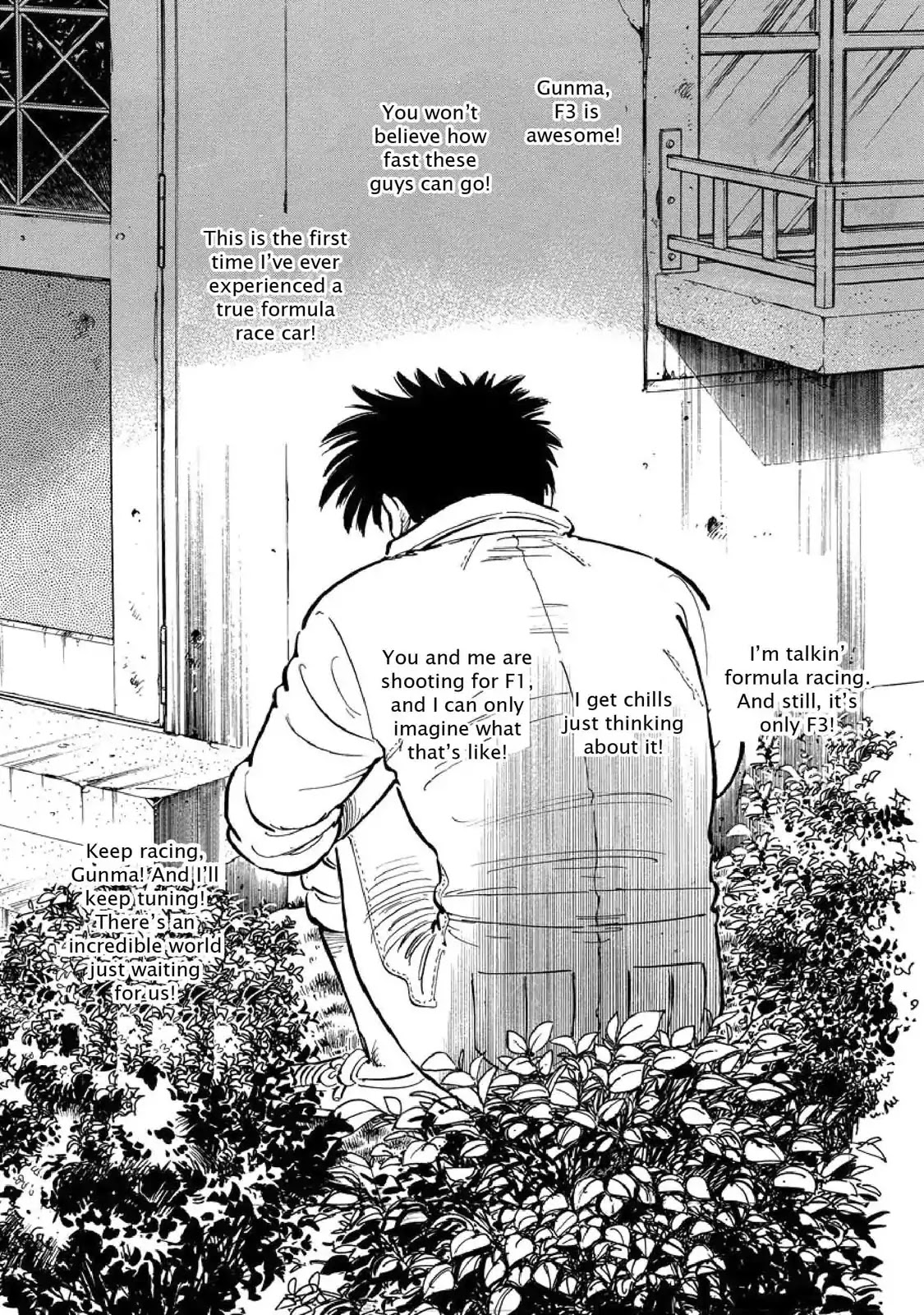 F (Noboru Rokuda) Chapter 5.11 page 17 - Vol.5 Chapter 11: Special Conditions