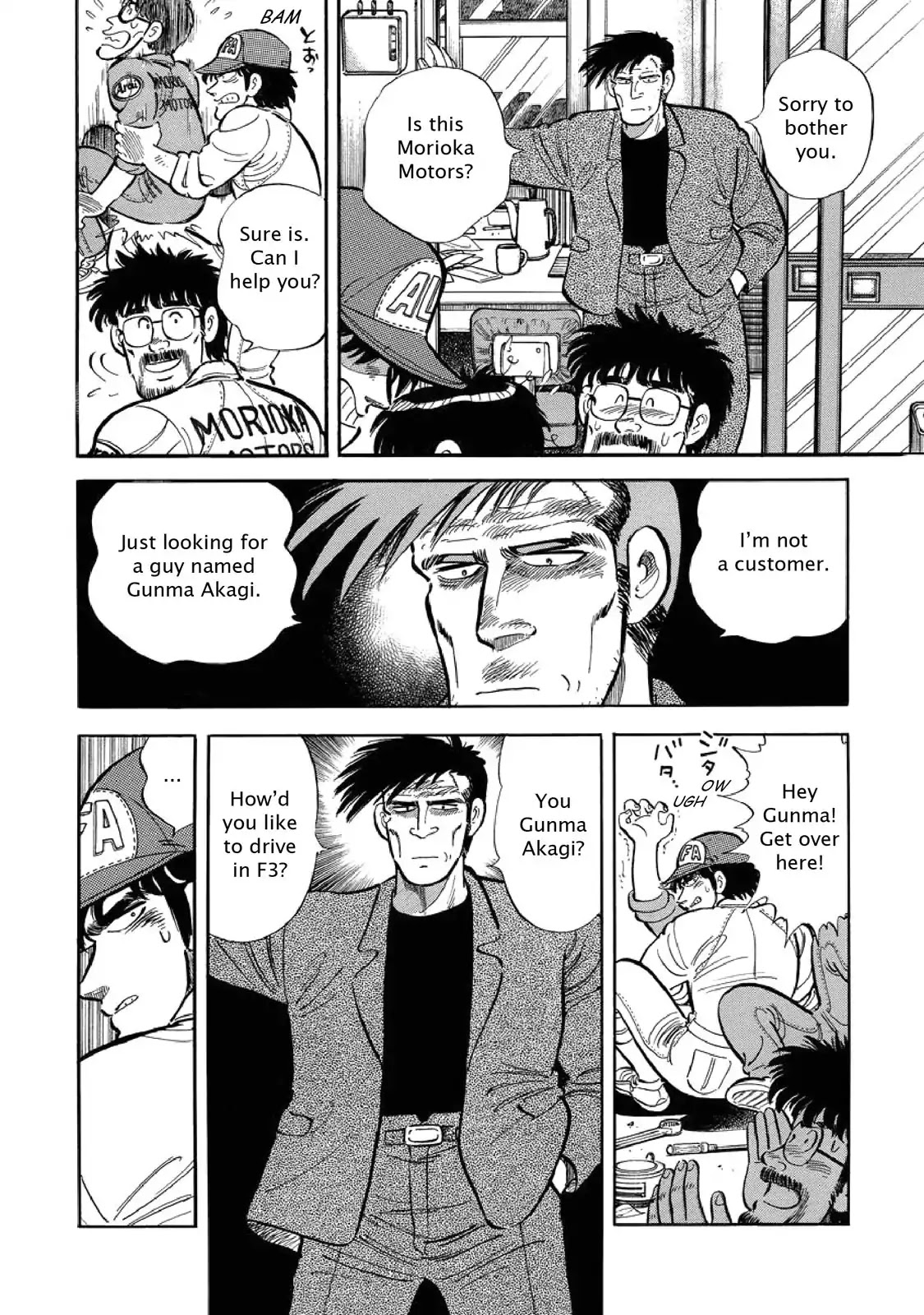 F (Noboru Rokuda) Chapter 5.11 page 6 - Vol.5 Chapter 11: Special Conditions