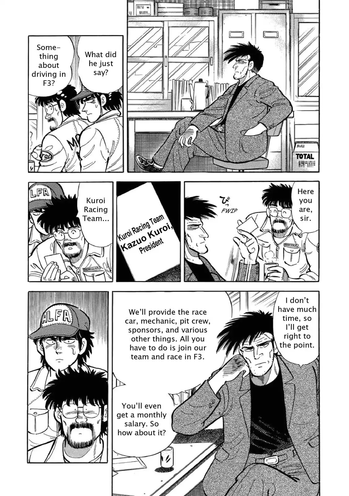 F (Noboru Rokuda) Chapter 5.11 page 7 - Vol.5 Chapter 11: Special Conditions