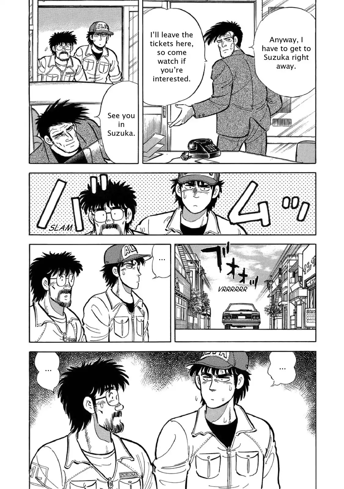 F (Noboru Rokuda) Chapter 5.11 page 9 - Vol.5 Chapter 11: Special Conditions