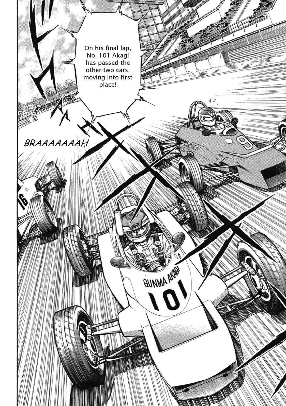 F (Noboru Rokuda) Chapter 5.2 page 2 - Vol.5 Chapter 2: A Bitter Farewell
