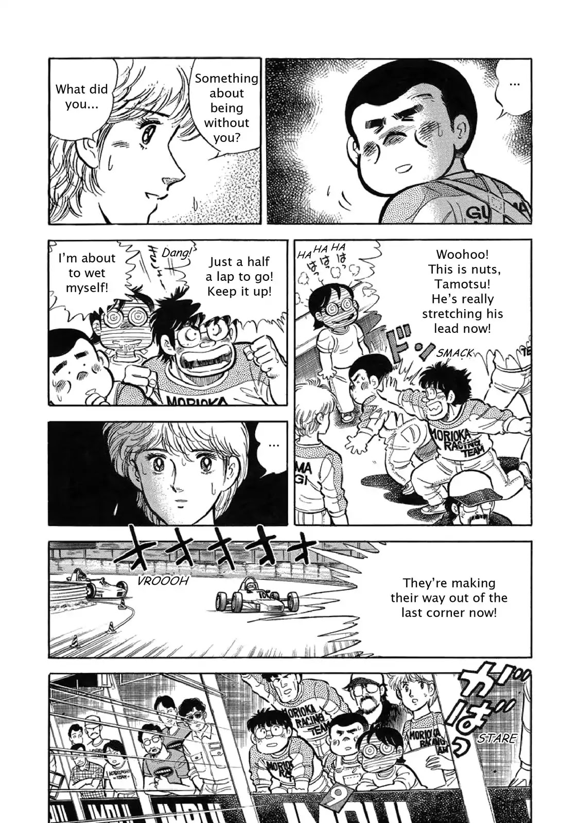F (Noboru Rokuda) Chapter 5.2 page 4 - Vol.5 Chapter 2: A Bitter Farewell