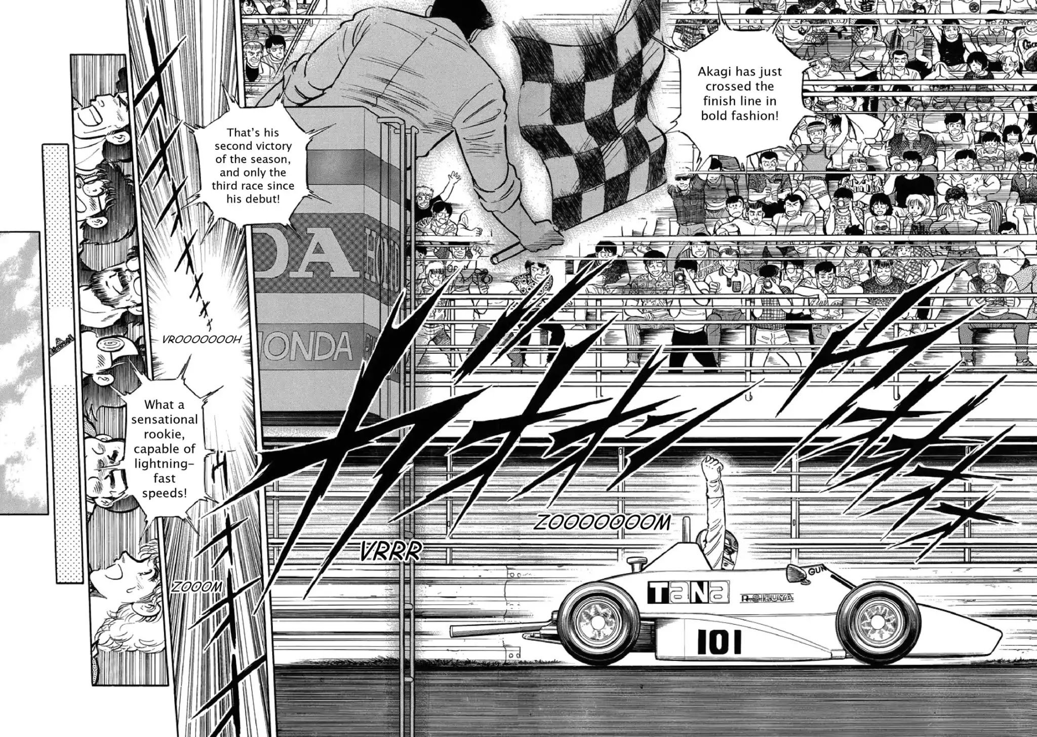 F (Noboru Rokuda) Chapter 5.2 page 6 - Vol.5 Chapter 2: A Bitter Farewell