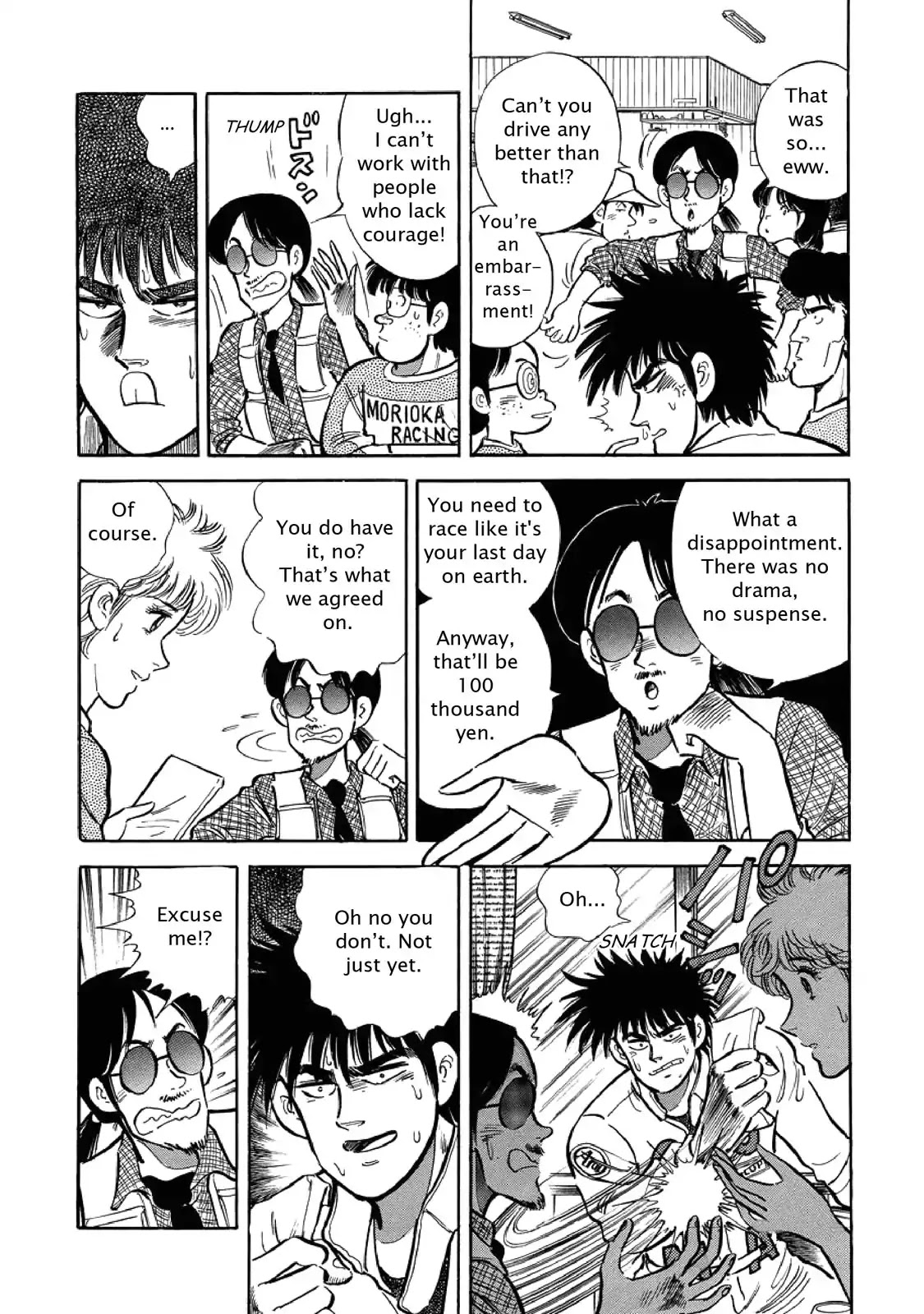 F (Noboru Rokuda) Chapter 5.4 page 11 - Vol.5 Chapter 4: Anxiety