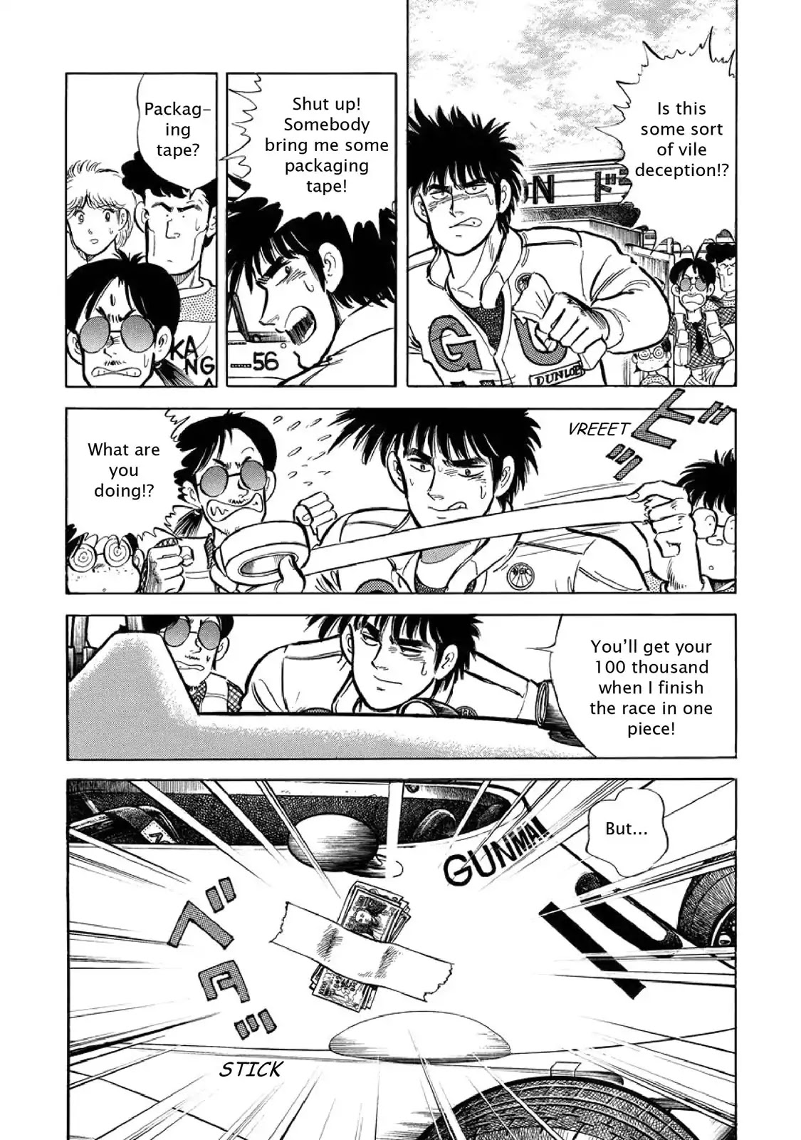 F (Noboru Rokuda) Chapter 5.4 page 12 - Vol.5 Chapter 4: Anxiety
