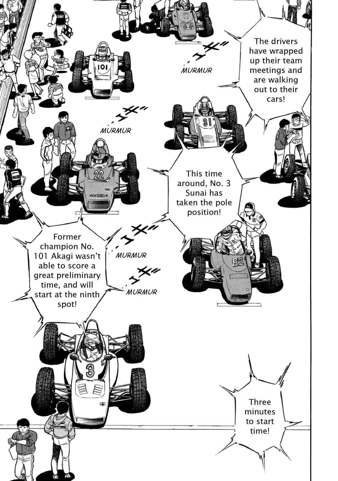 F (Noboru Rokuda) Chapter 5.4 page 15 - Vol.5 Chapter 4: Anxiety