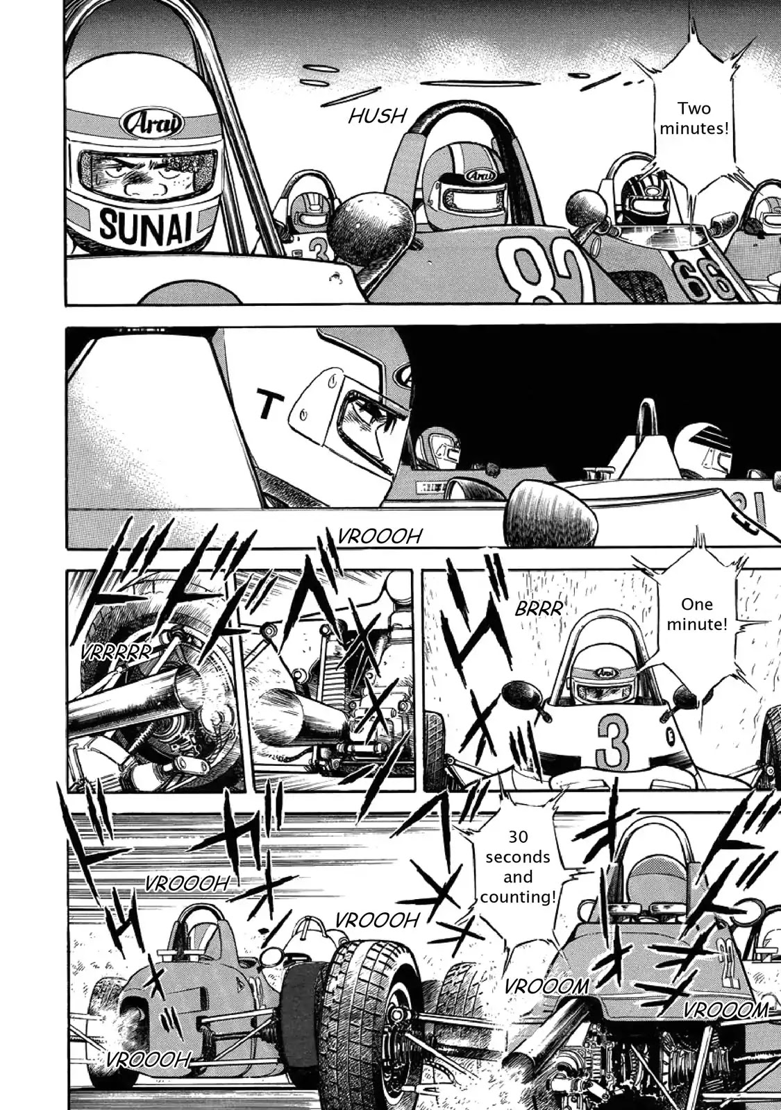 F (Noboru Rokuda) Chapter 5.4 page 16 - Vol.5 Chapter 4: Anxiety