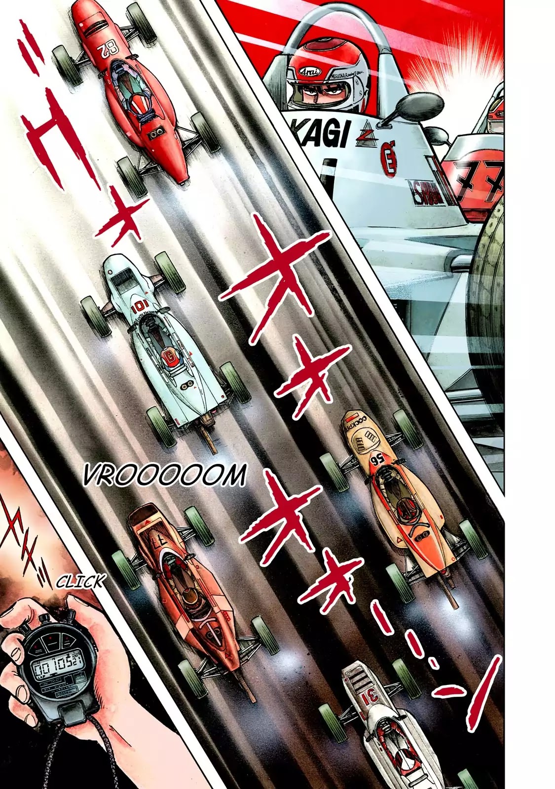 F (Noboru Rokuda) Chapter 5.4 page 3 - Vol.5 Chapter 4: Anxiety