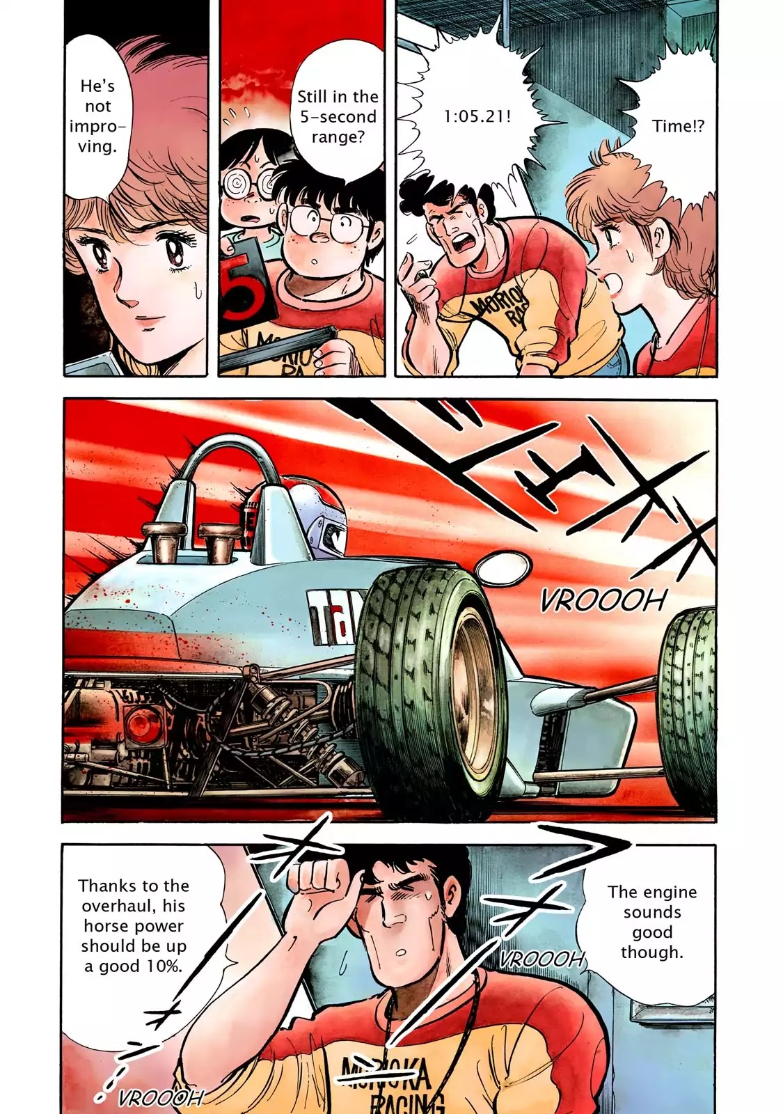 F (Noboru Rokuda) Chapter 5.4 page 4 - Vol.5 Chapter 4: Anxiety