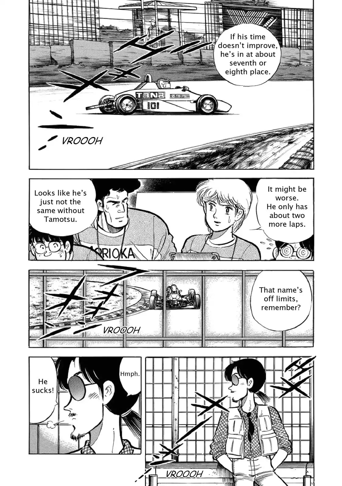 F (Noboru Rokuda) Chapter 5.4 page 5 - Vol.5 Chapter 4: Anxiety