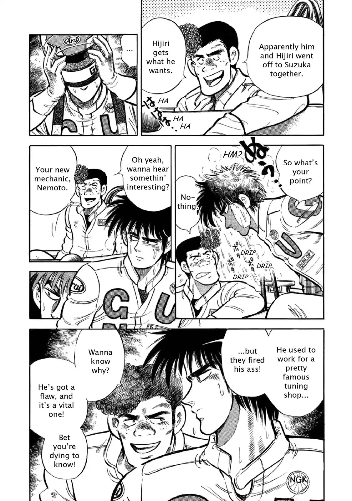 F (Noboru Rokuda) Chapter 5.4 page 7 - Vol.5 Chapter 4: Anxiety