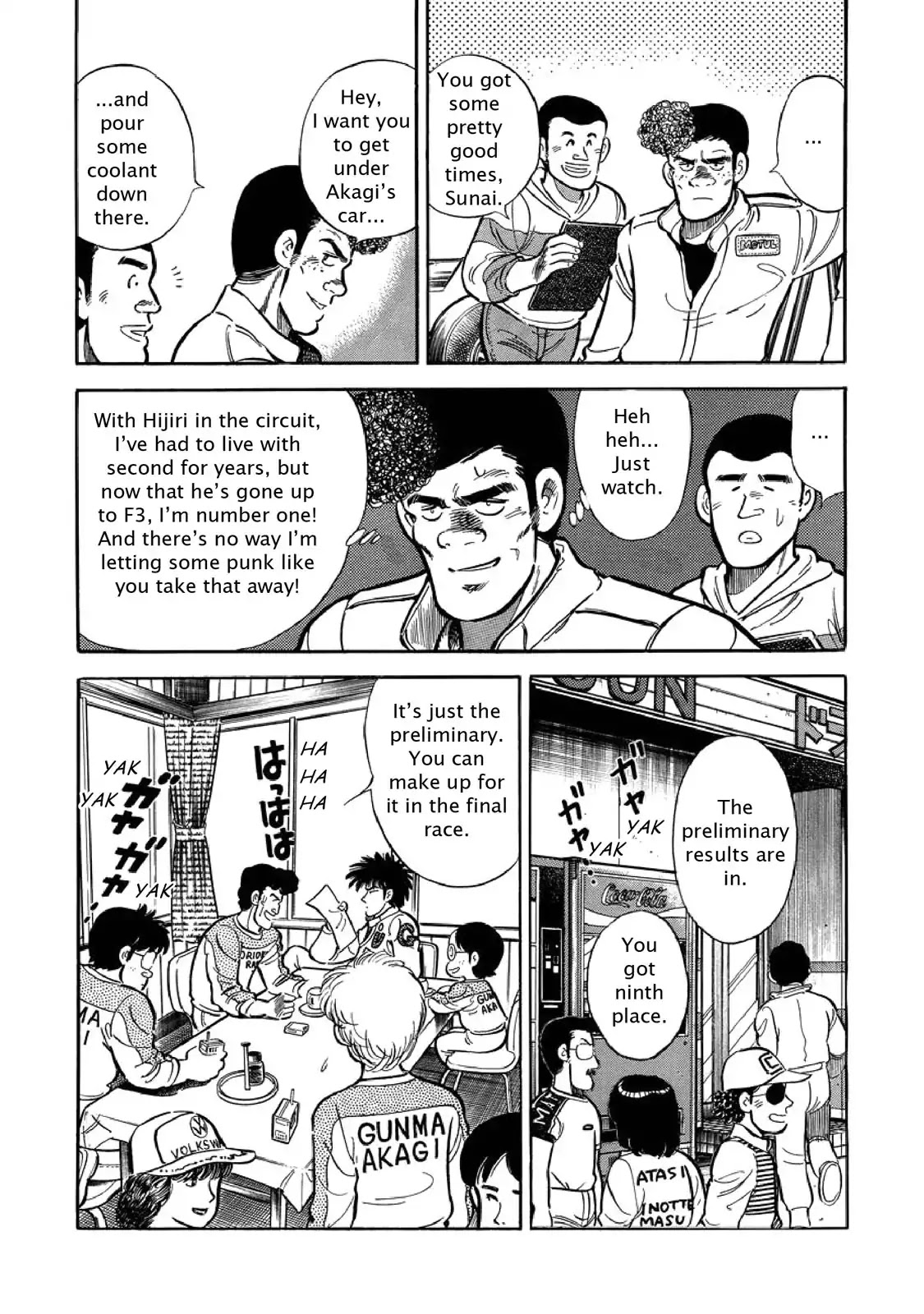 F (Noboru Rokuda) Chapter 5.4 page 9 - Vol.5 Chapter 4: Anxiety