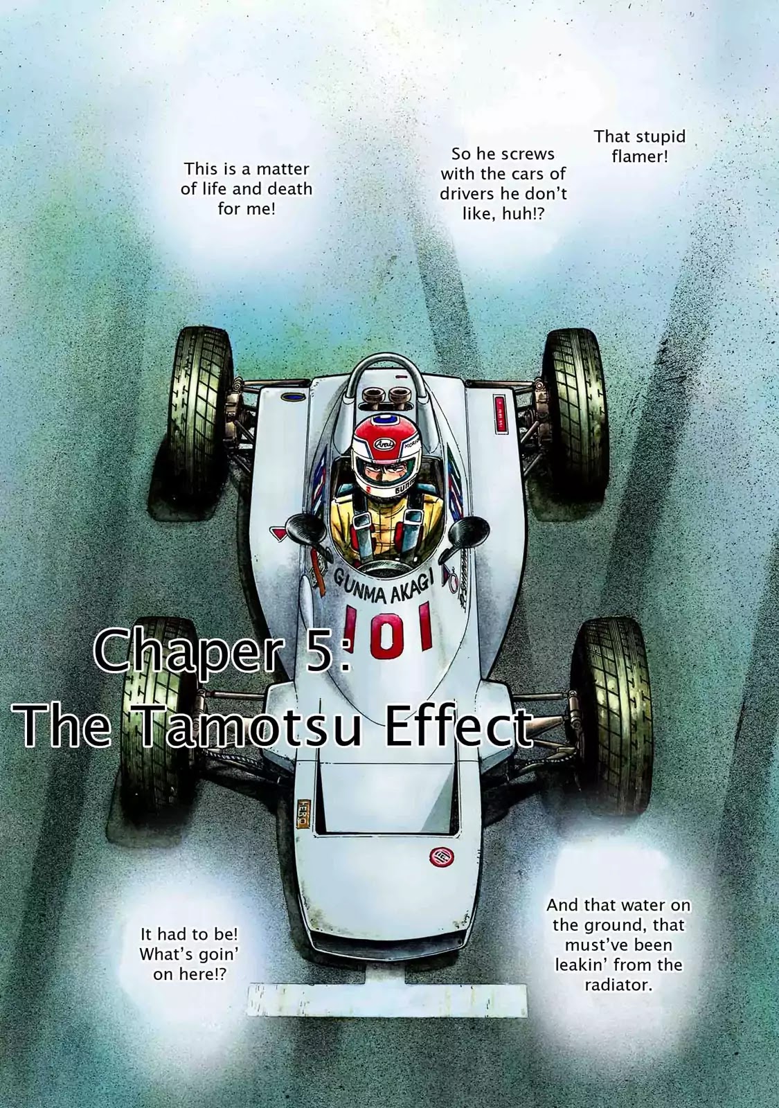 F (Noboru Rokuda) Chapter 5.5 page 1 - Vol.5 Chapter 5: The Tamotsu Effect