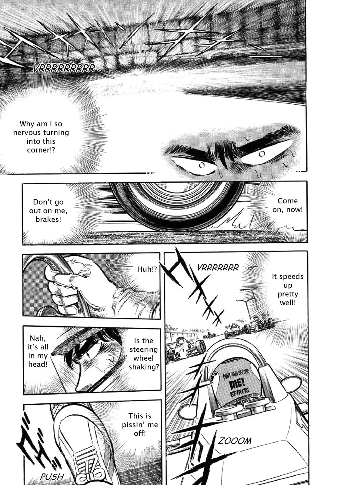 F (Noboru Rokuda) Chapter 5.5 page 14 - Vol.5 Chapter 5: The Tamotsu Effect