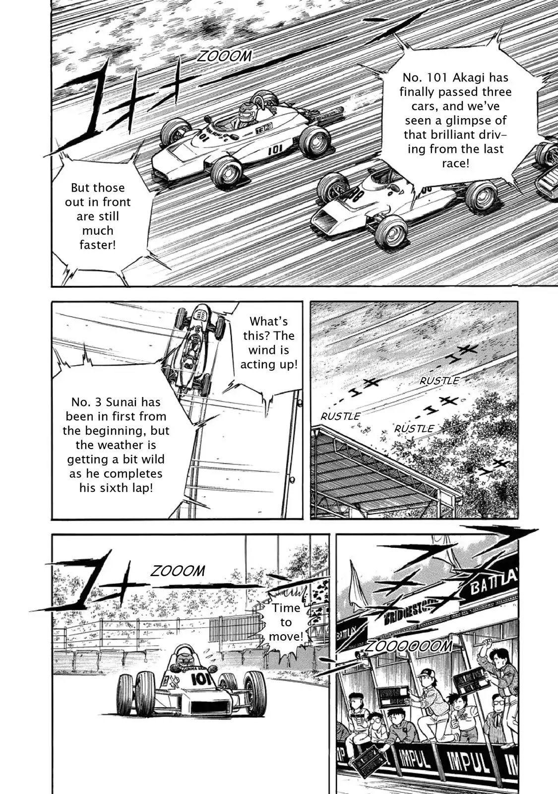 F (Noboru Rokuda) Chapter 5.5 page 15 - Vol.5 Chapter 5: The Tamotsu Effect