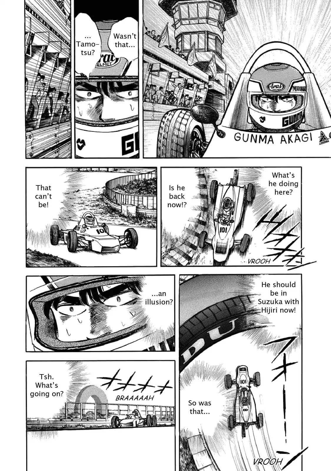 F (Noboru Rokuda) Chapter 5.5 page 17 - Vol.5 Chapter 5: The Tamotsu Effect