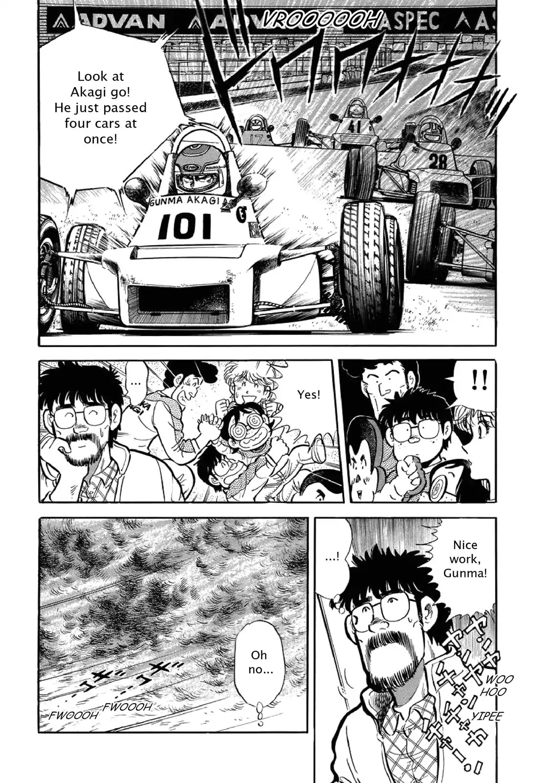 F (Noboru Rokuda) Chapter 5.5 page 19 - Vol.5 Chapter 5: The Tamotsu Effect