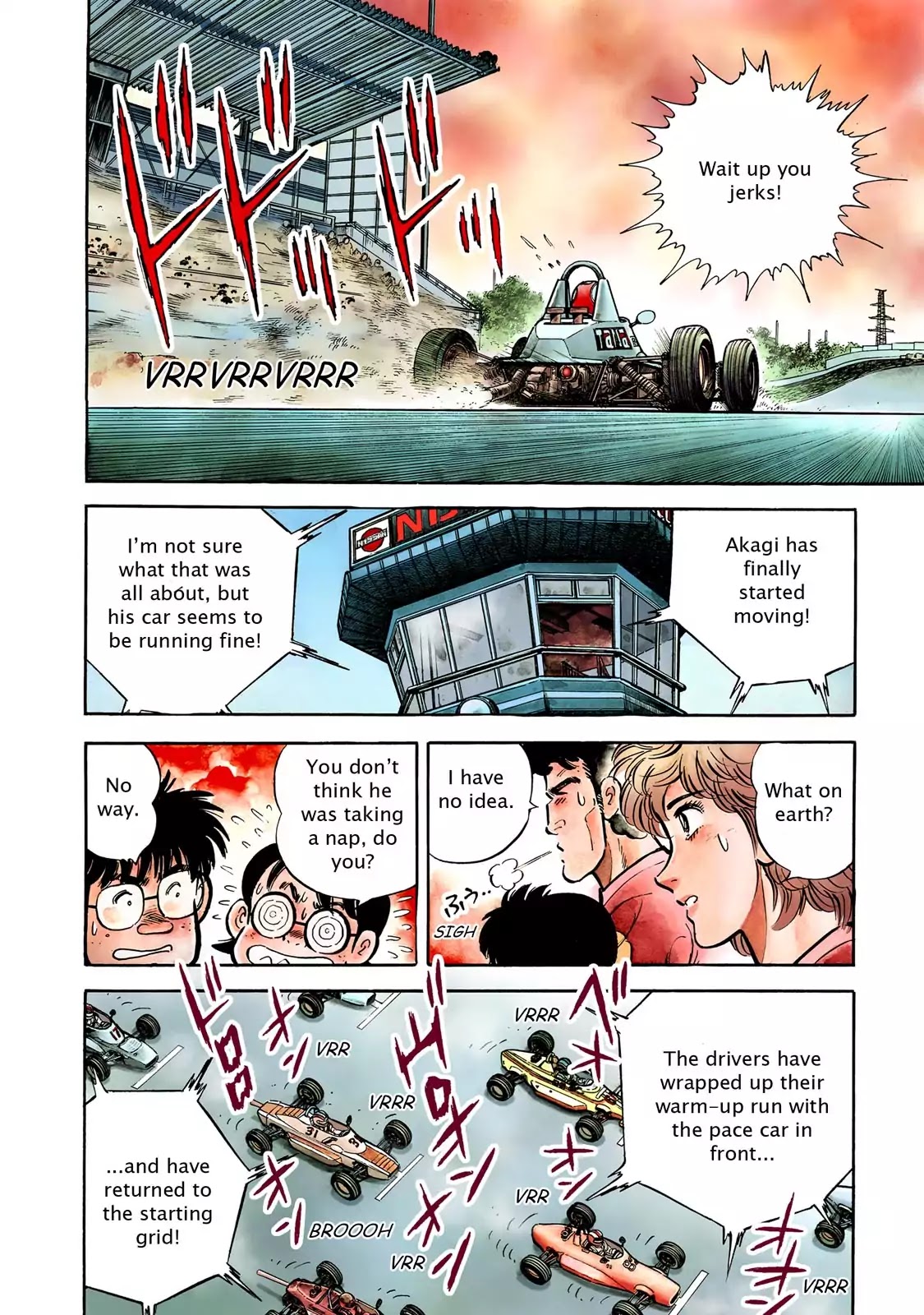 F (Noboru Rokuda) Chapter 5.5 page 5 - Vol.5 Chapter 5: The Tamotsu Effect