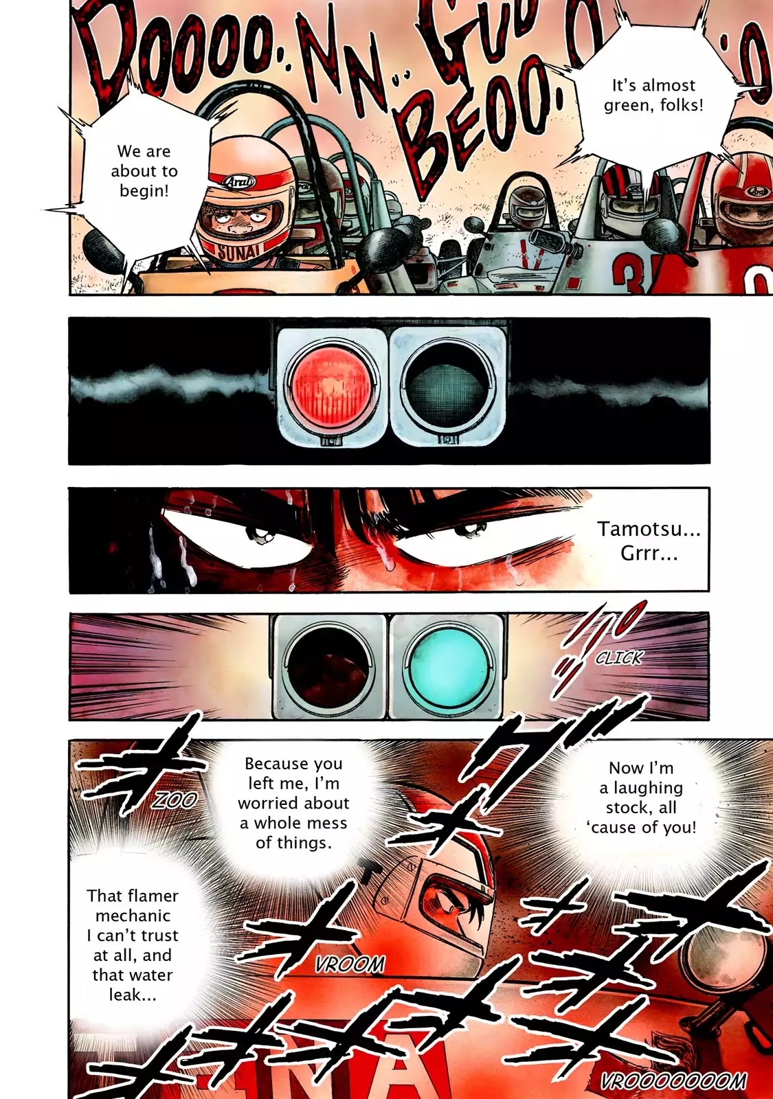 F (Noboru Rokuda) Chapter 5.5 page 7 - Vol.5 Chapter 5: The Tamotsu Effect