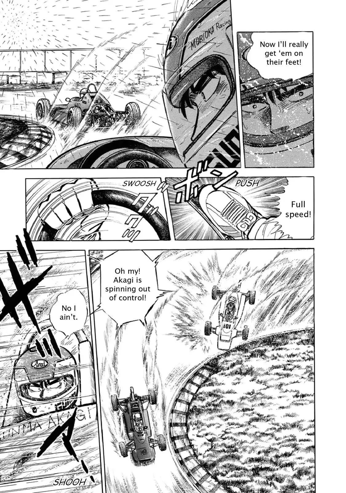 F (Noboru Rokuda) Chapter 5.6 page 10 - Vol.5 Chapter 6: Race in the Rain