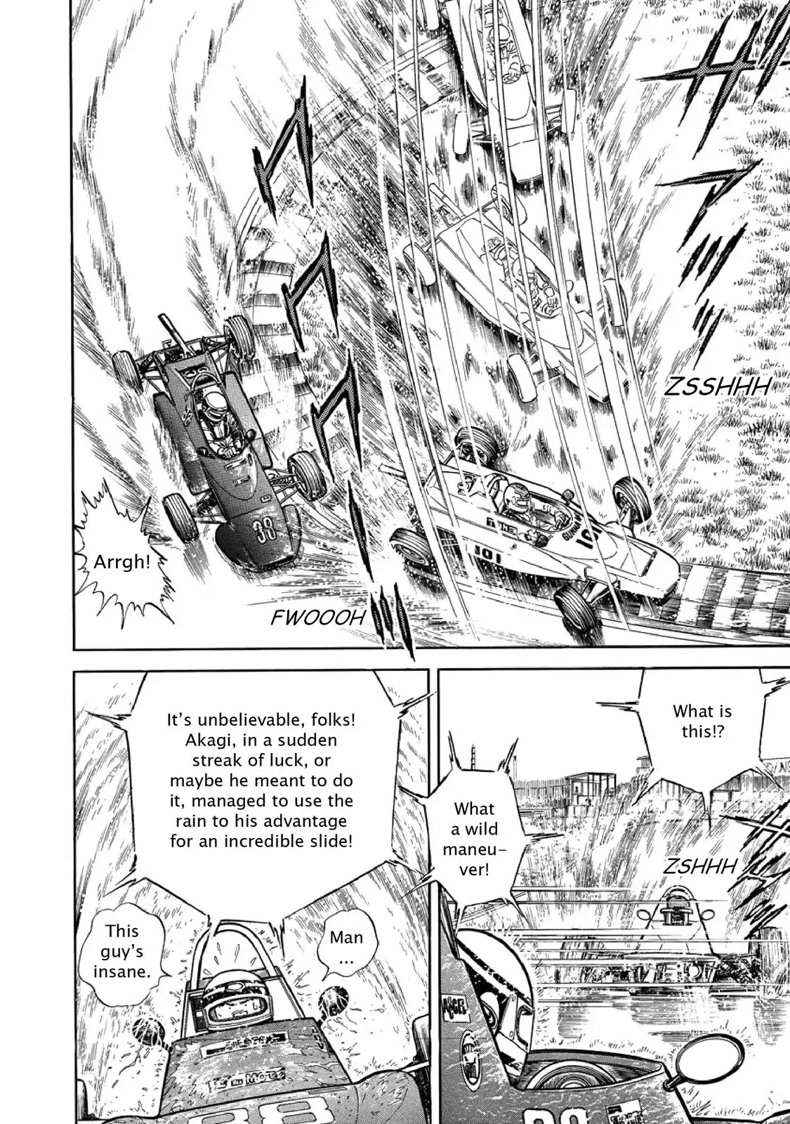 F (Noboru Rokuda) Chapter 5.6 page 11 - Vol.5 Chapter 6: Race in the Rain