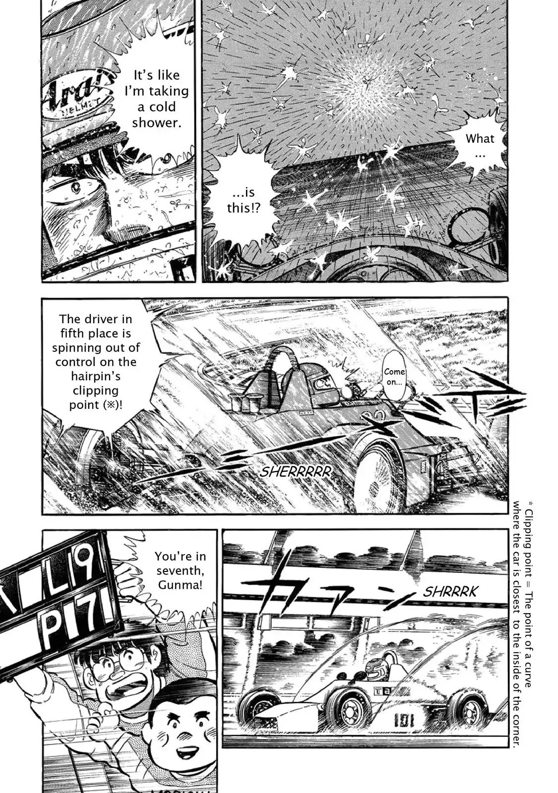 F (Noboru Rokuda) Chapter 5.6 page 4 - Vol.5 Chapter 6: Race in the Rain