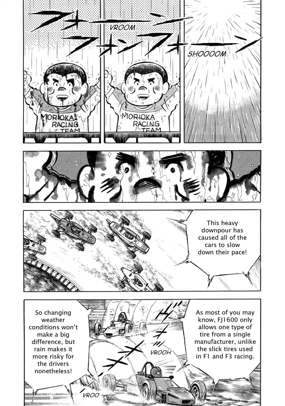 F (Noboru Rokuda) Chapter 5.6 page 6 - Vol.5 Chapter 6: Race in the Rain