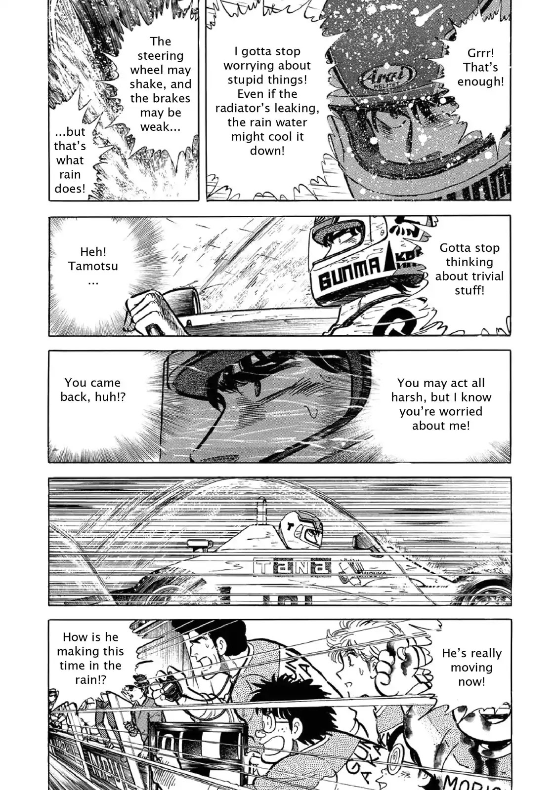 F (Noboru Rokuda) Chapter 5.6 page 8 - Vol.5 Chapter 6: Race in the Rain