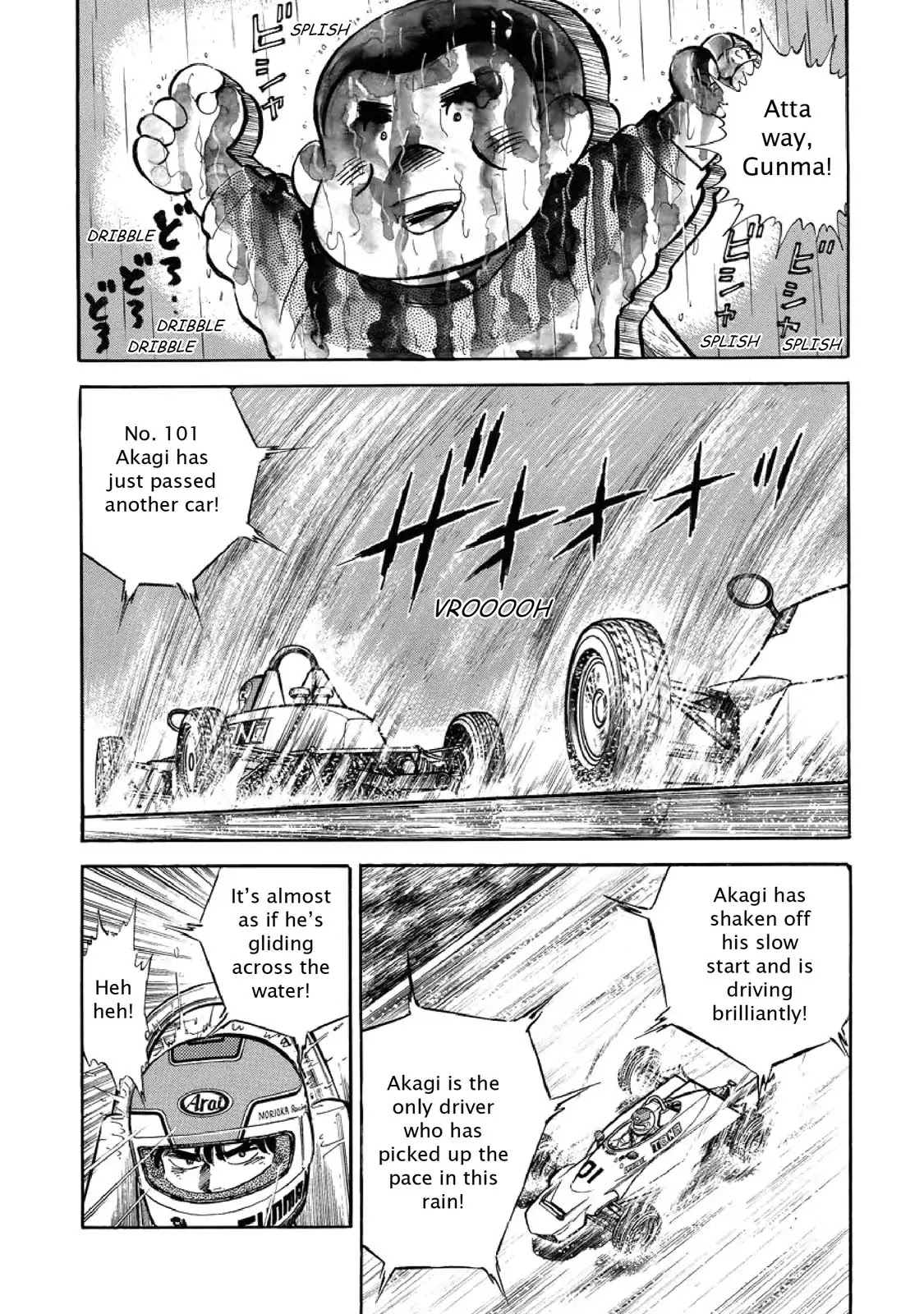 F (Noboru Rokuda) Chapter 5.6 page 9 - Vol.5 Chapter 6: Race in the Rain