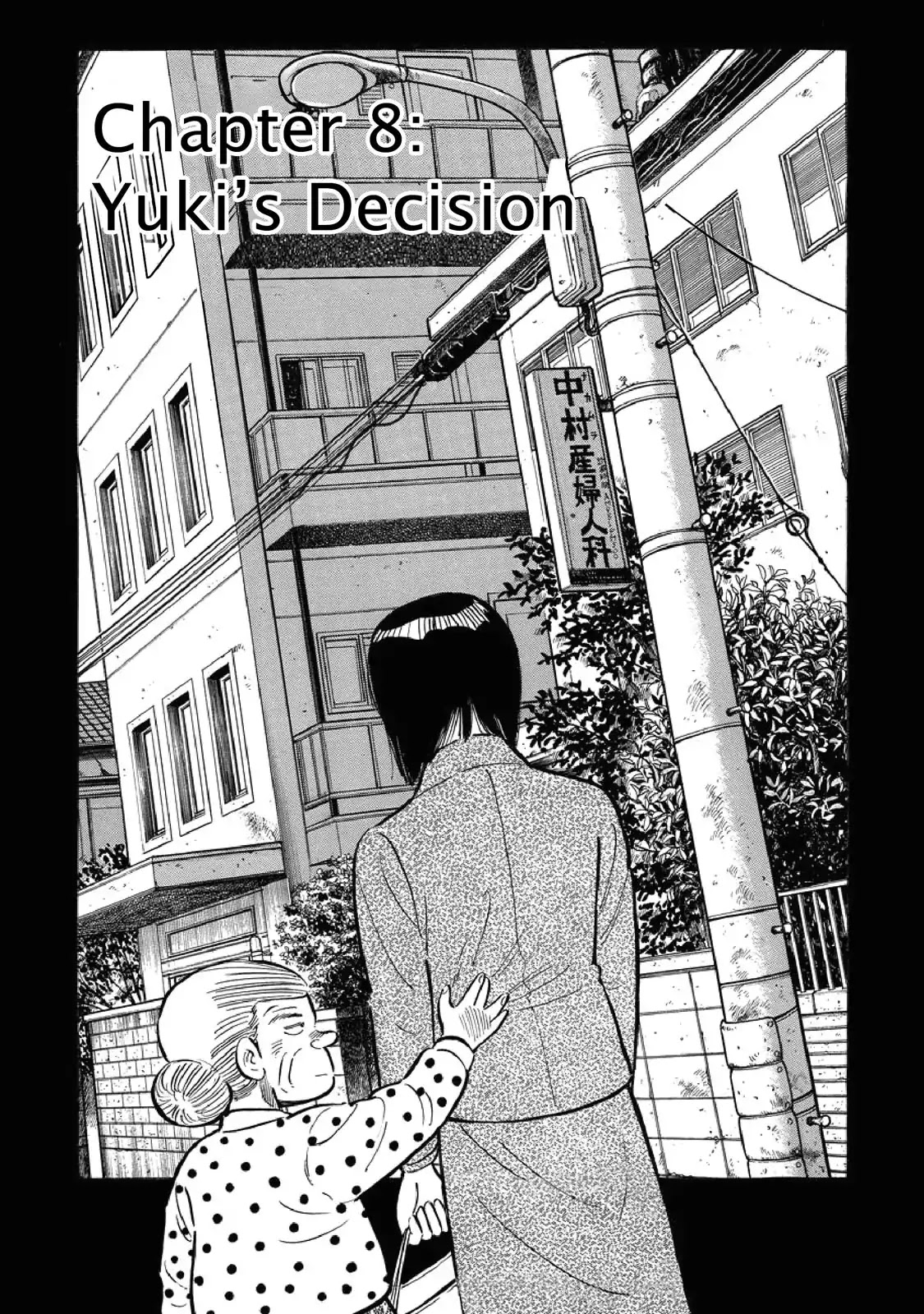 F (Noboru Rokuda) Chapter 5.8 page 1 - Vol.5 Chapter 8: Yuki's Decision