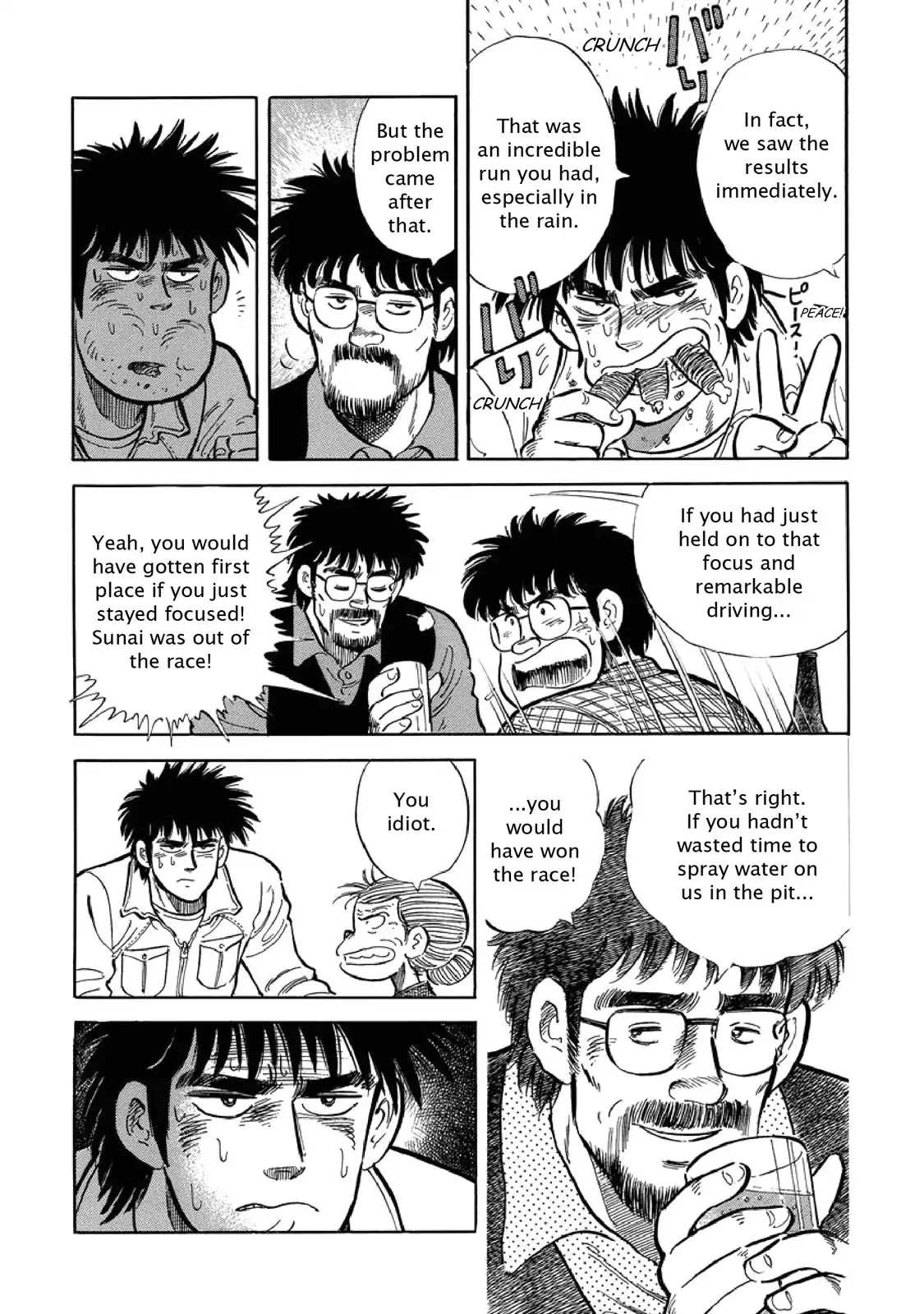 F (Noboru Rokuda) Chapter 5.8 page 10 - Vol.5 Chapter 8: Yuki's Decision