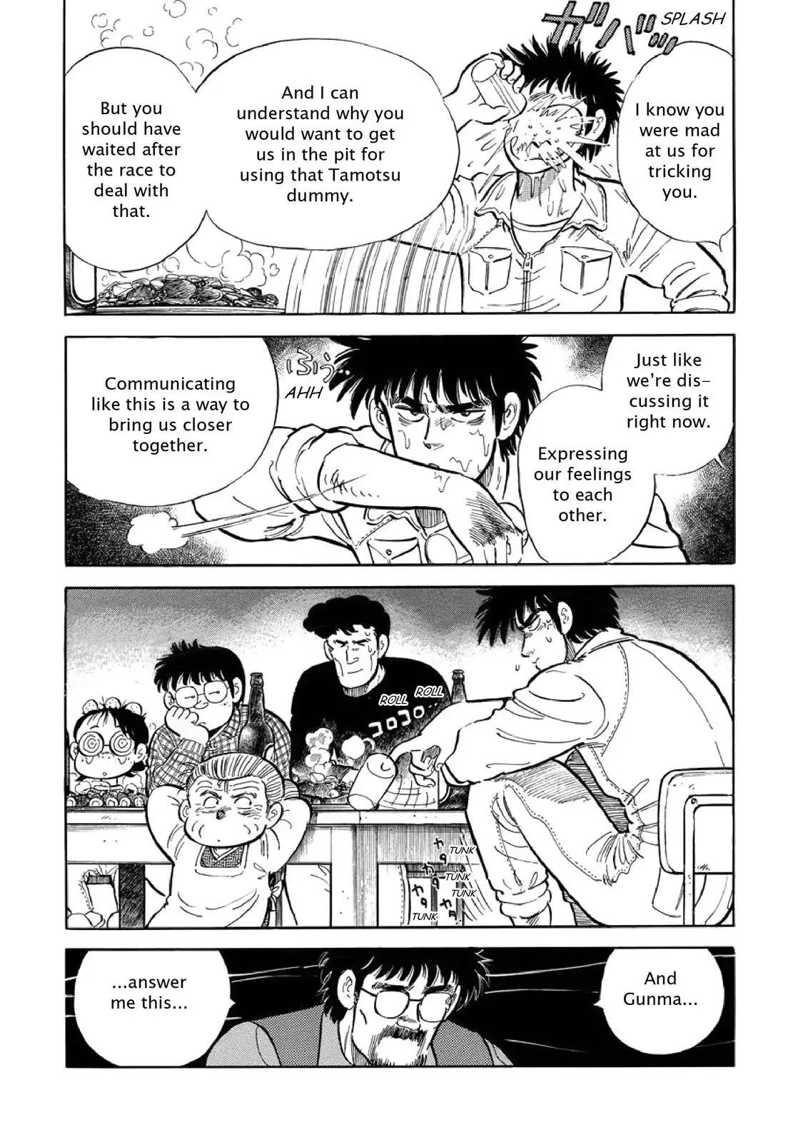 F (Noboru Rokuda) Chapter 5.8 page 11 - Vol.5 Chapter 8: Yuki's Decision
