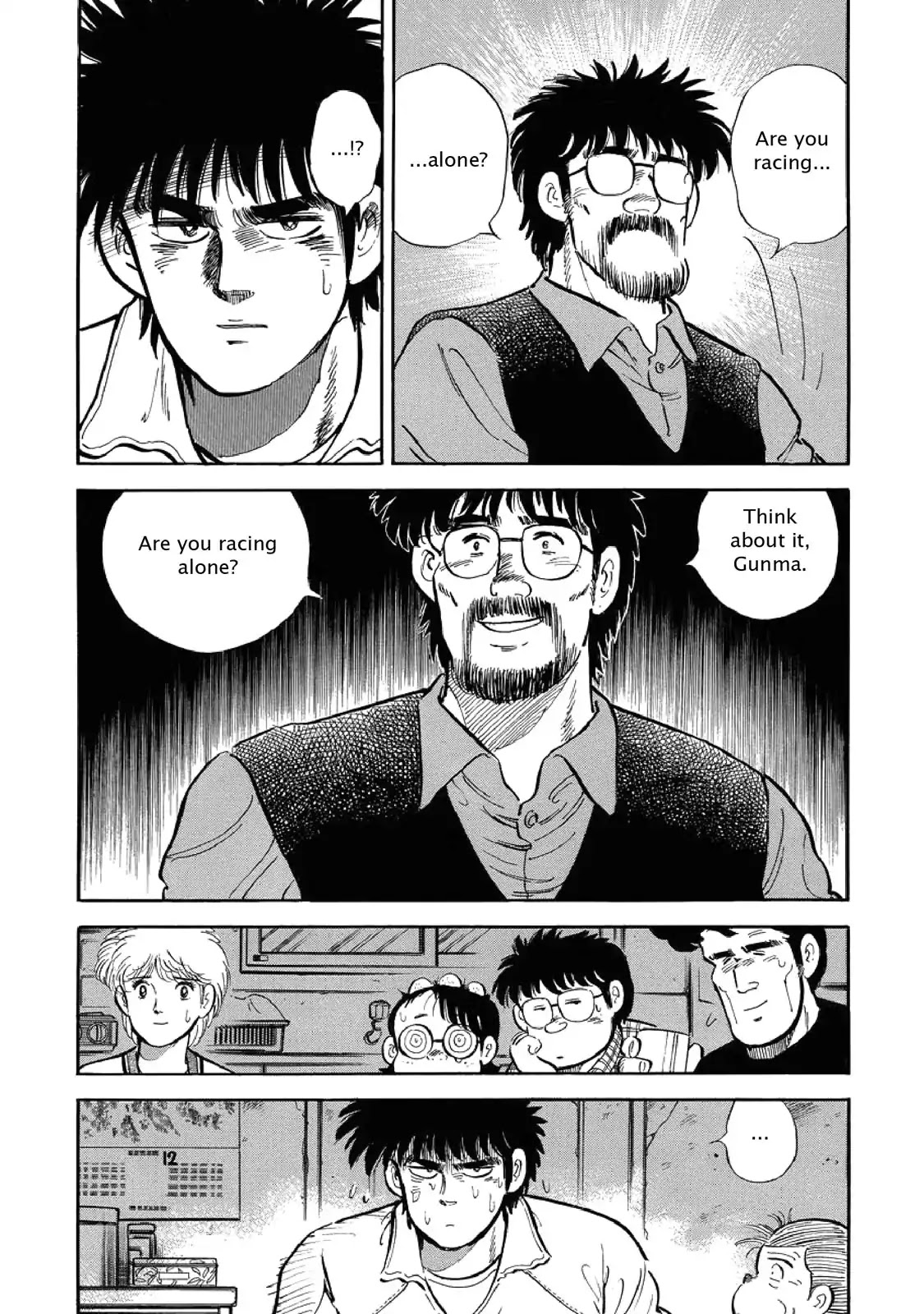 F (Noboru Rokuda) Chapter 5.8 page 12 - Vol.5 Chapter 8: Yuki's Decision