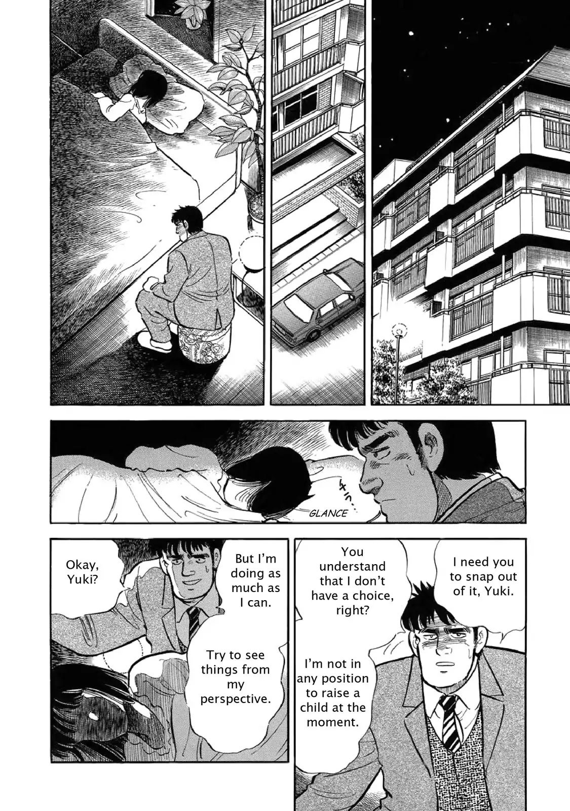 F (Noboru Rokuda) Chapter 5.8 page 13 - Vol.5 Chapter 8: Yuki's Decision
