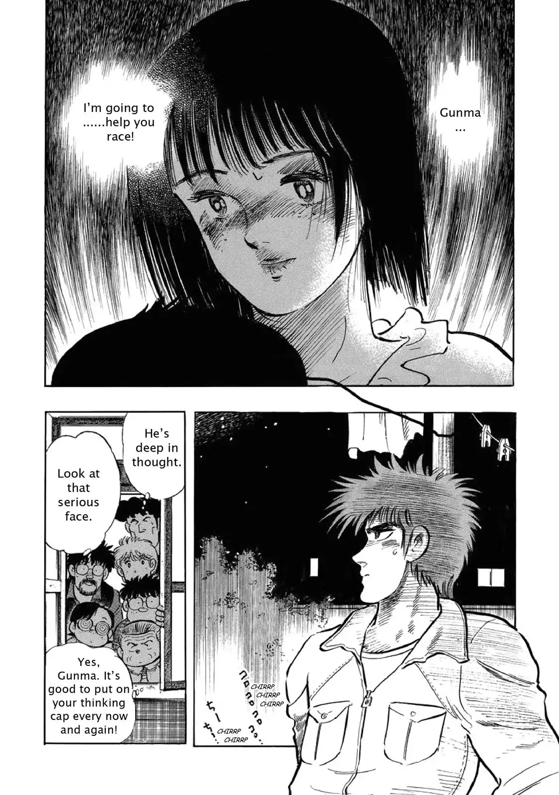 F (Noboru Rokuda) Chapter 5.8 page 16 - Vol.5 Chapter 8: Yuki's Decision