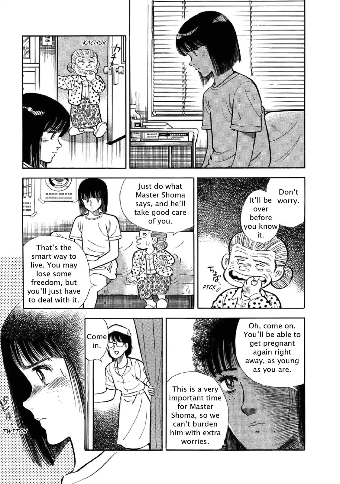 F (Noboru Rokuda) Chapter 5.8 page 3 - Vol.5 Chapter 8: Yuki's Decision