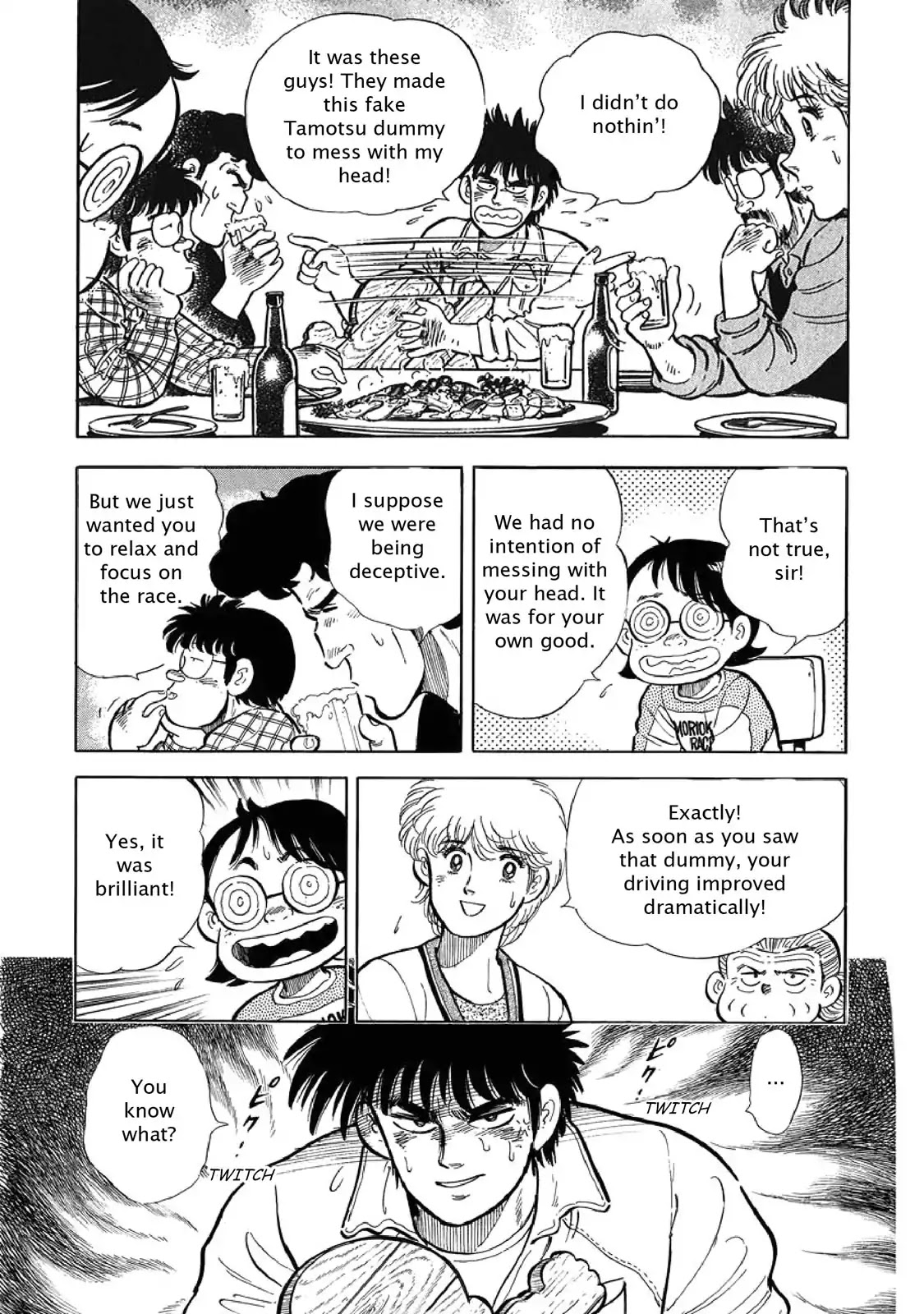 F (Noboru Rokuda) Chapter 5.8 page 7 - Vol.5 Chapter 8: Yuki's Decision