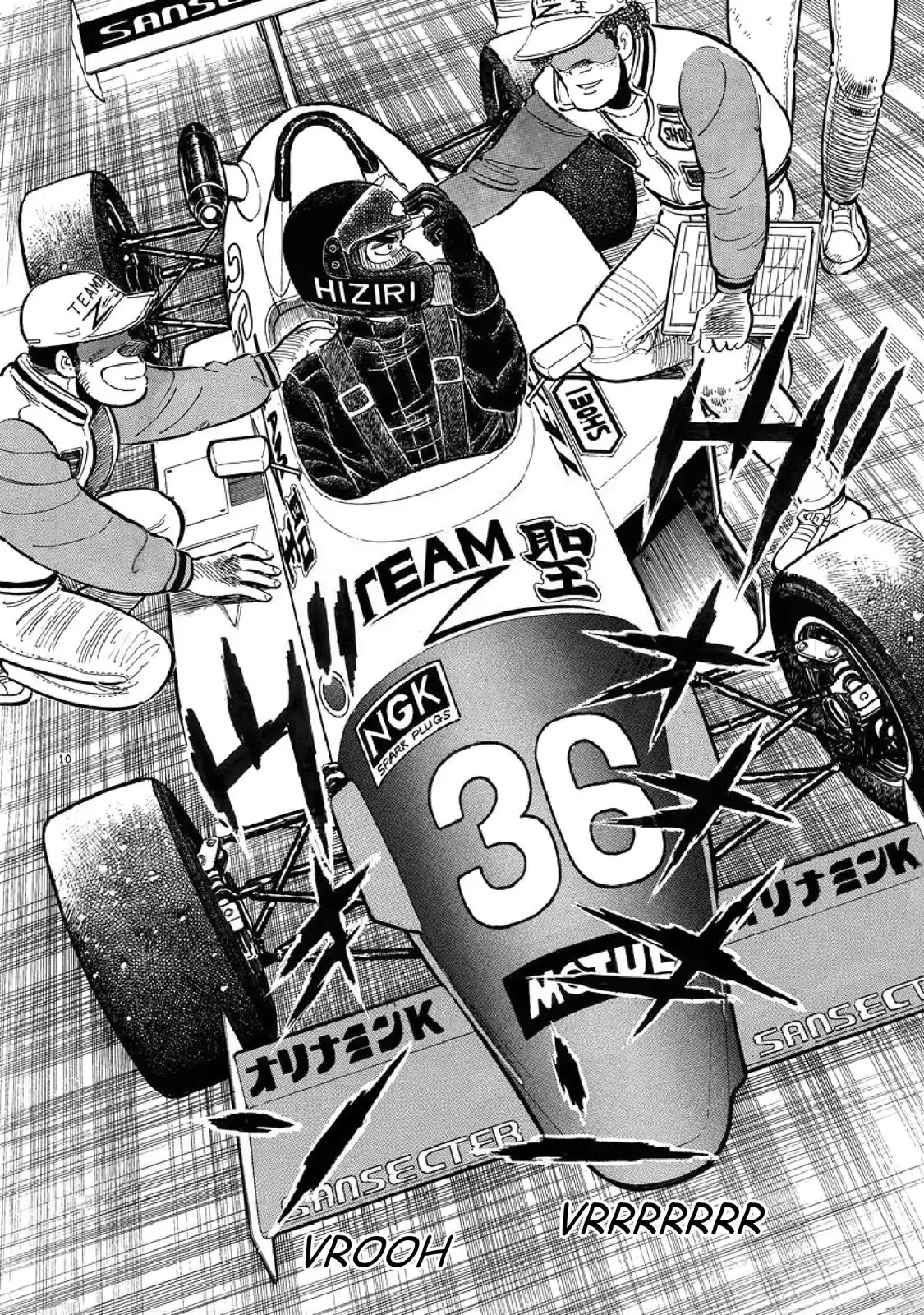F (Noboru Rokuda) Chapter 5.9 page 10 - Vol.5 Chapter 9: Off to Suzuka
